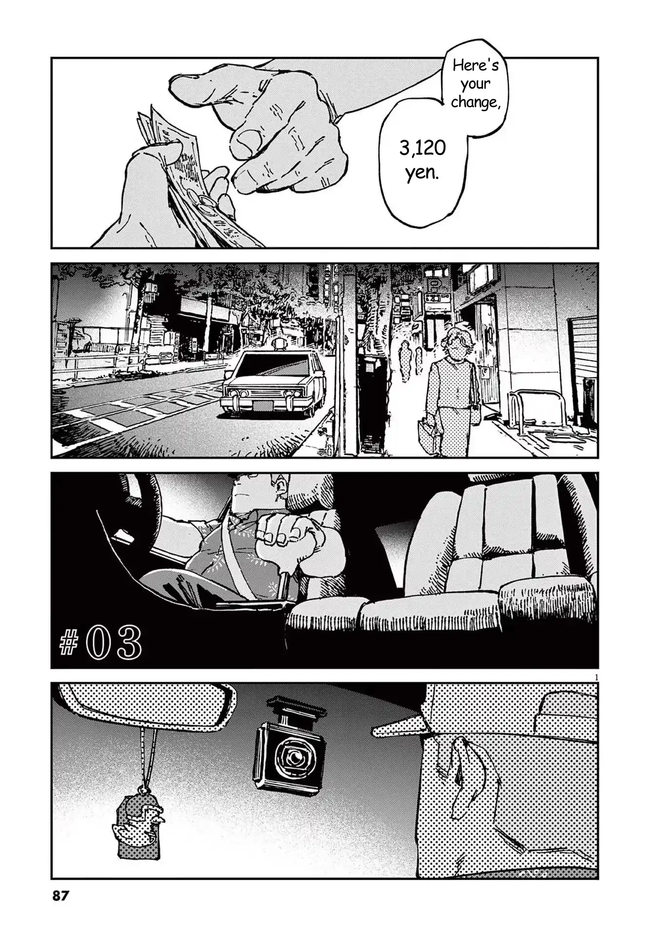 Route of Odd Taxi (RoOT) Chapter 3 - page 1