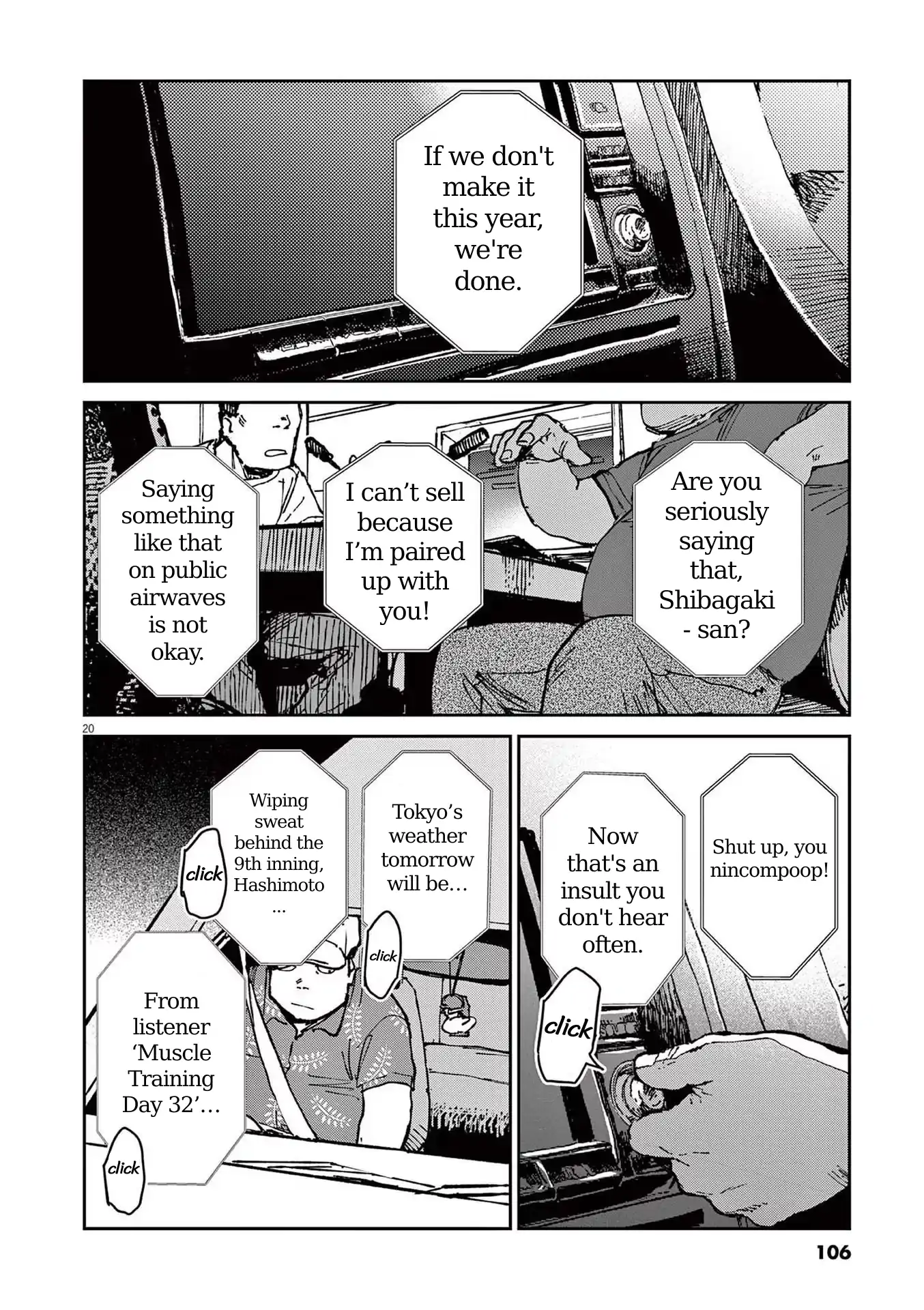 Route of Odd Taxi (RoOT) Chapter 3 - page 20