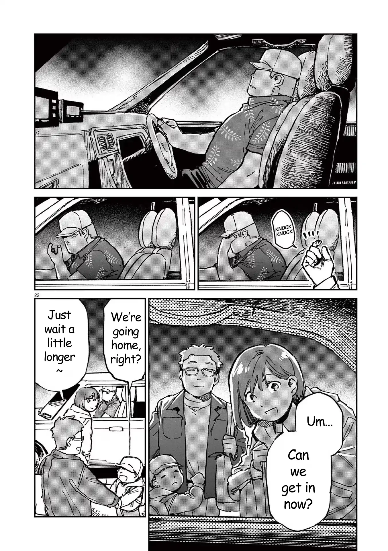 Route of Odd Taxi (RoOT) Chapter 3 - page 22