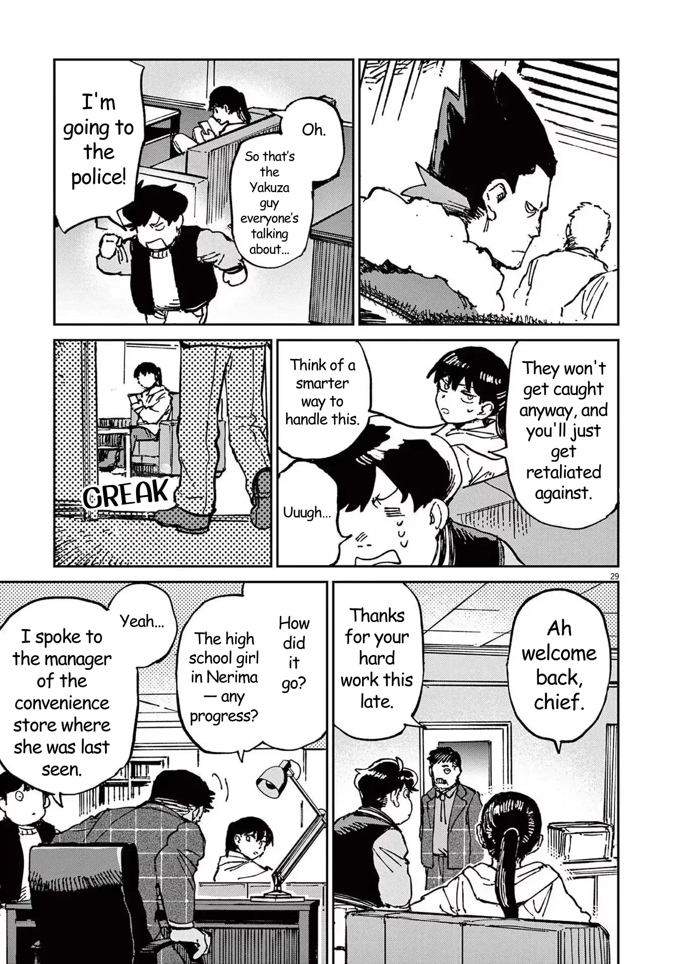 Route of Odd Taxi (RoOT) Chapter 3 - page 29