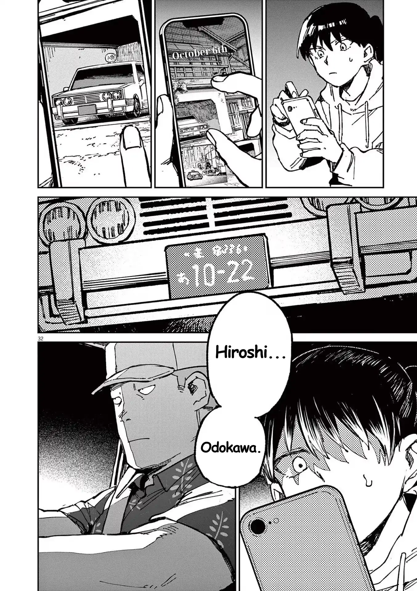 Route of Odd Taxi (RoOT) Chapter 3 - page 32