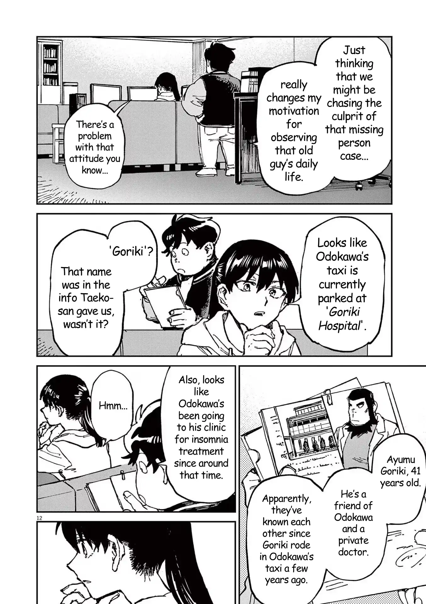 Route of Odd Taxi (RoOT) Chapter 4 - page 12