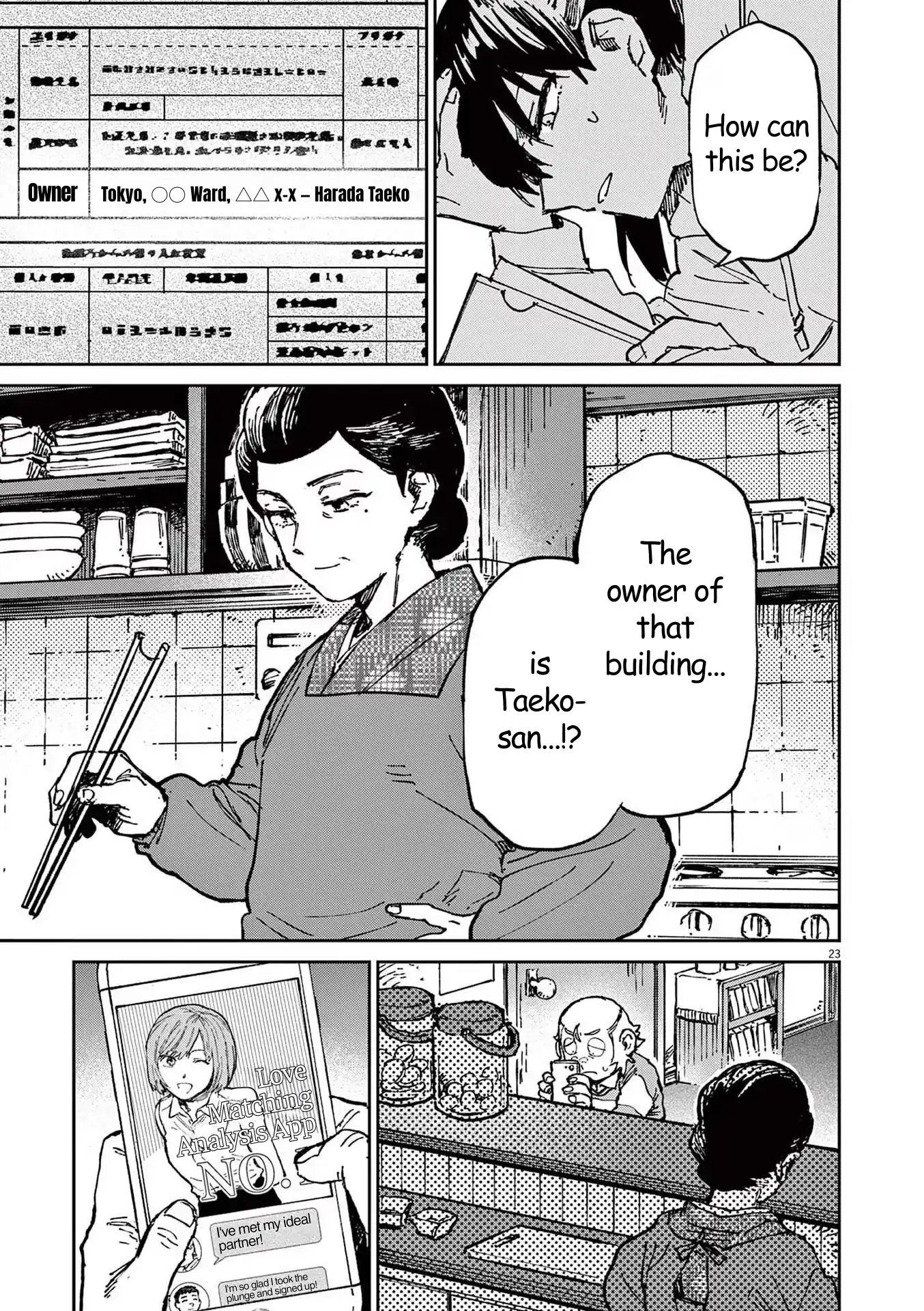 Route of Odd Taxi (RoOT) Chapter 4 - page 23