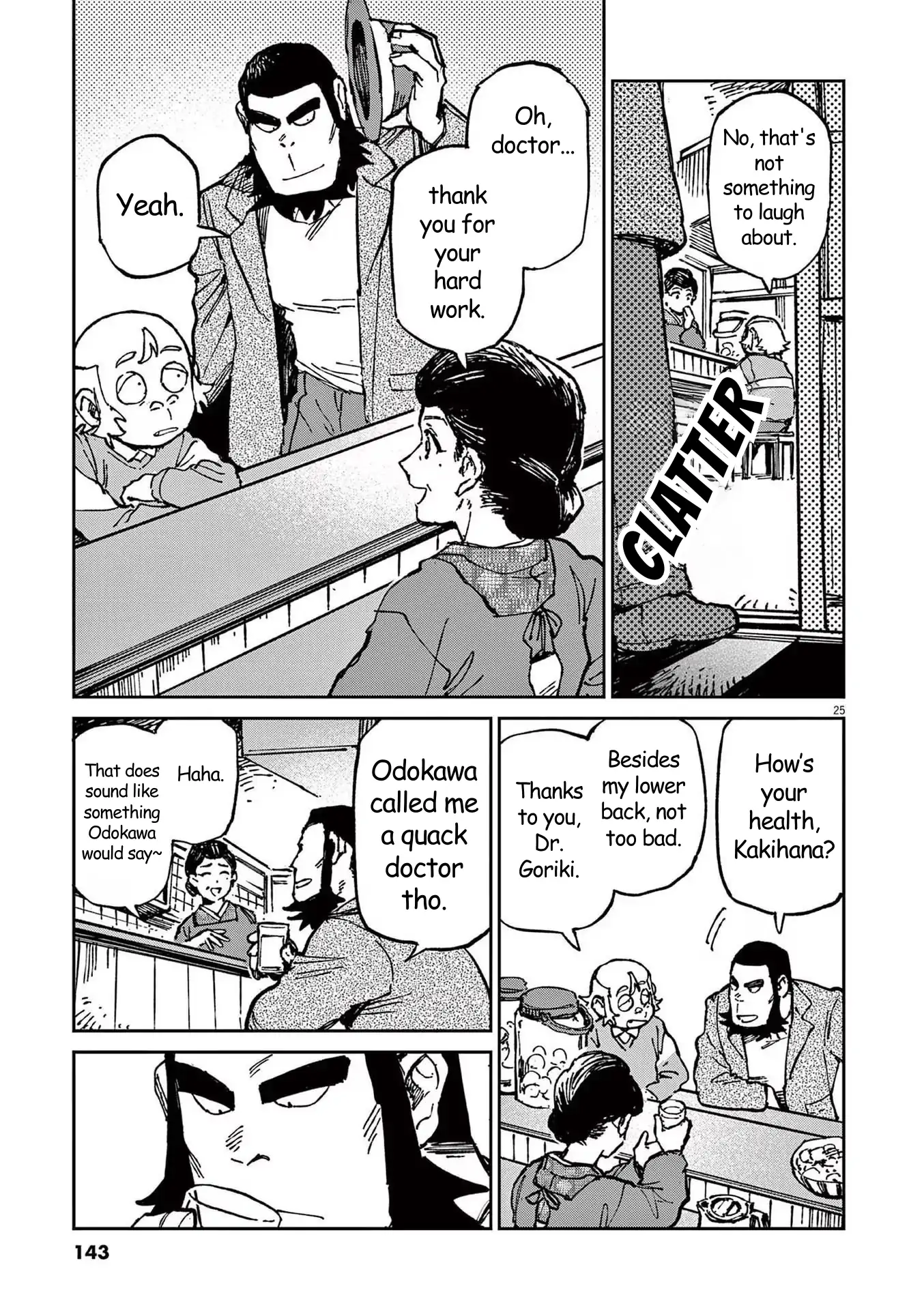 Route of Odd Taxi (RoOT) Chapter 4 - page 25