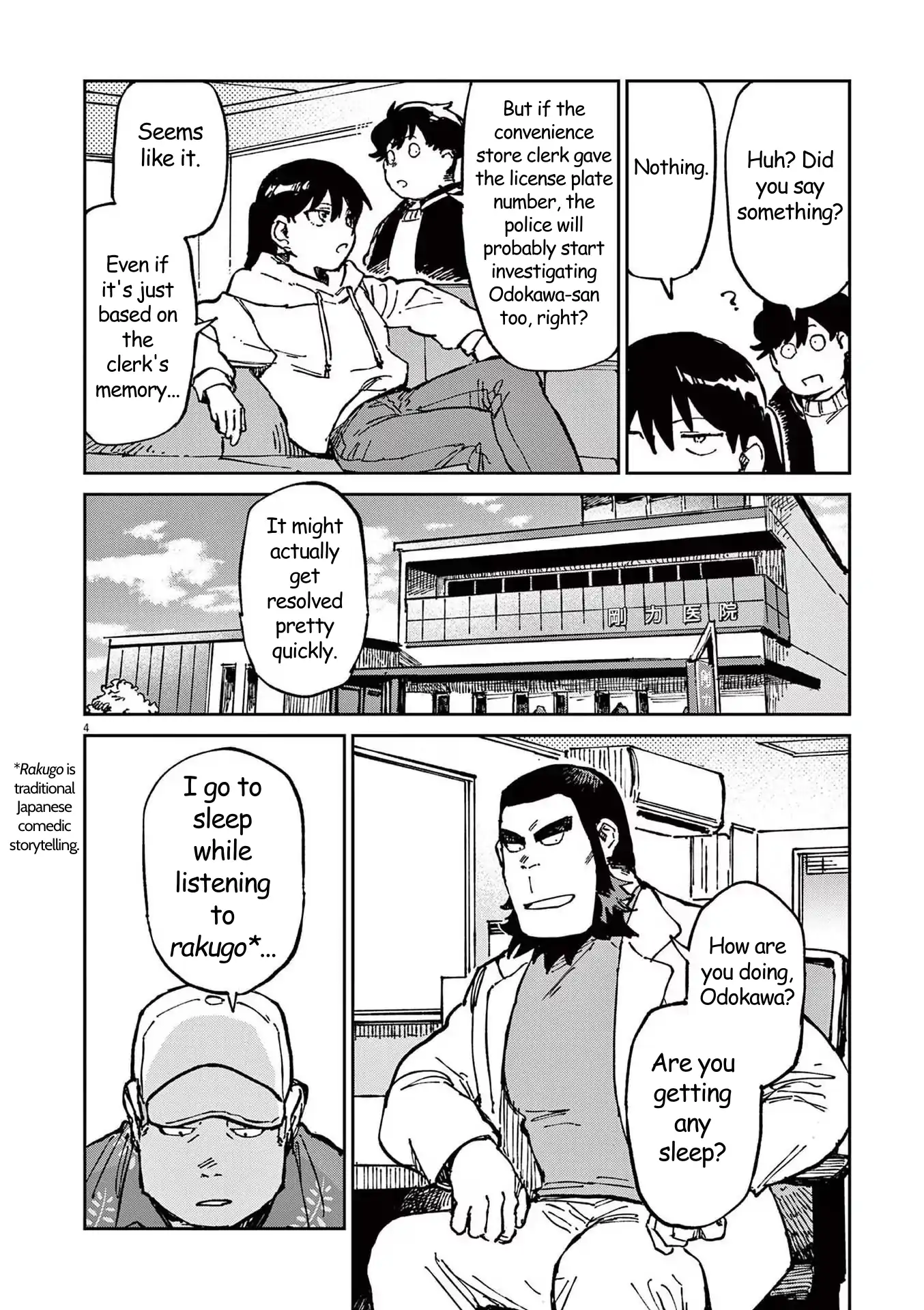 Route of Odd Taxi (RoOT) Chapter 4 - page 4