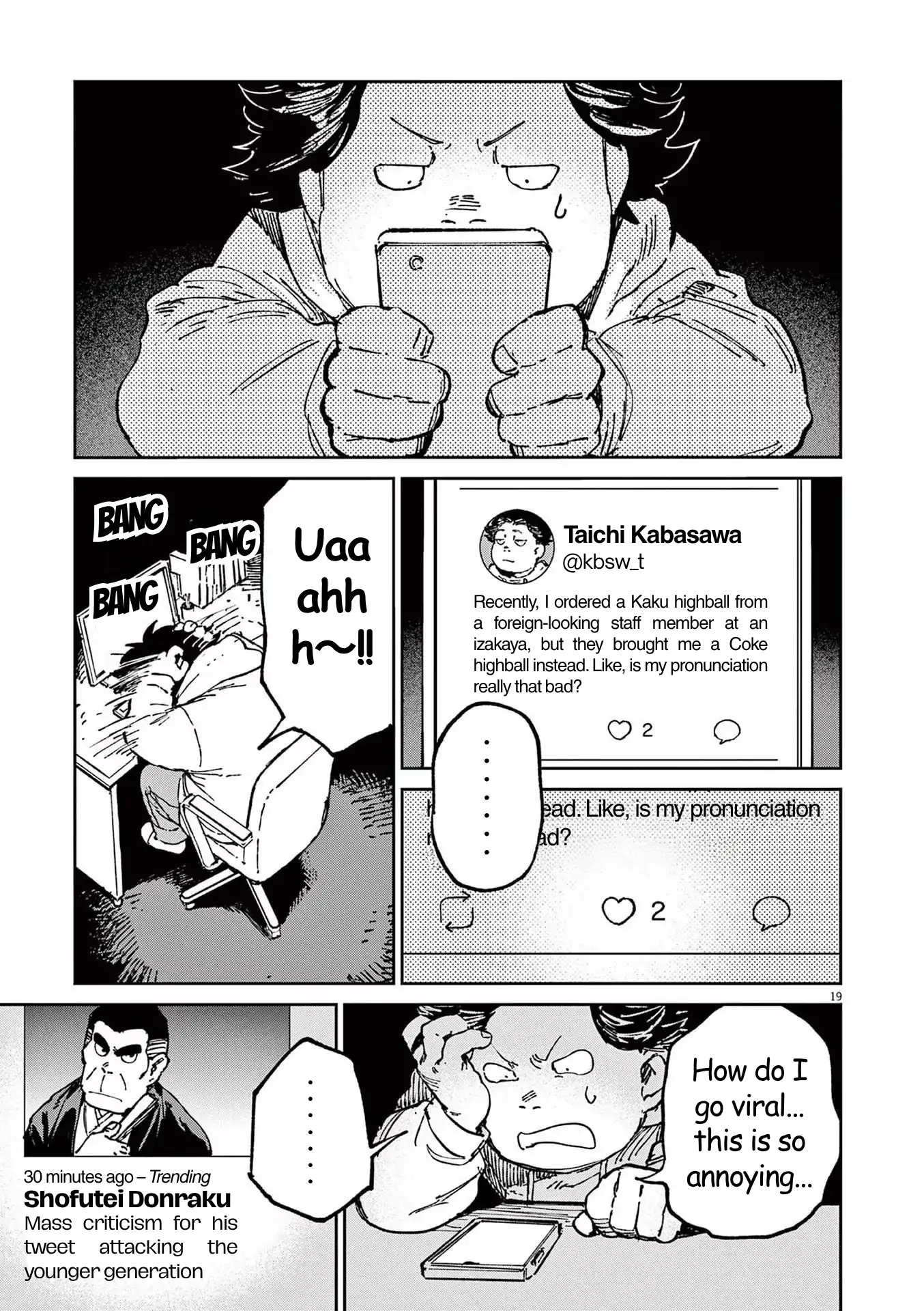 Route of Odd Taxi (RoOT) Chapter 6 - page 19