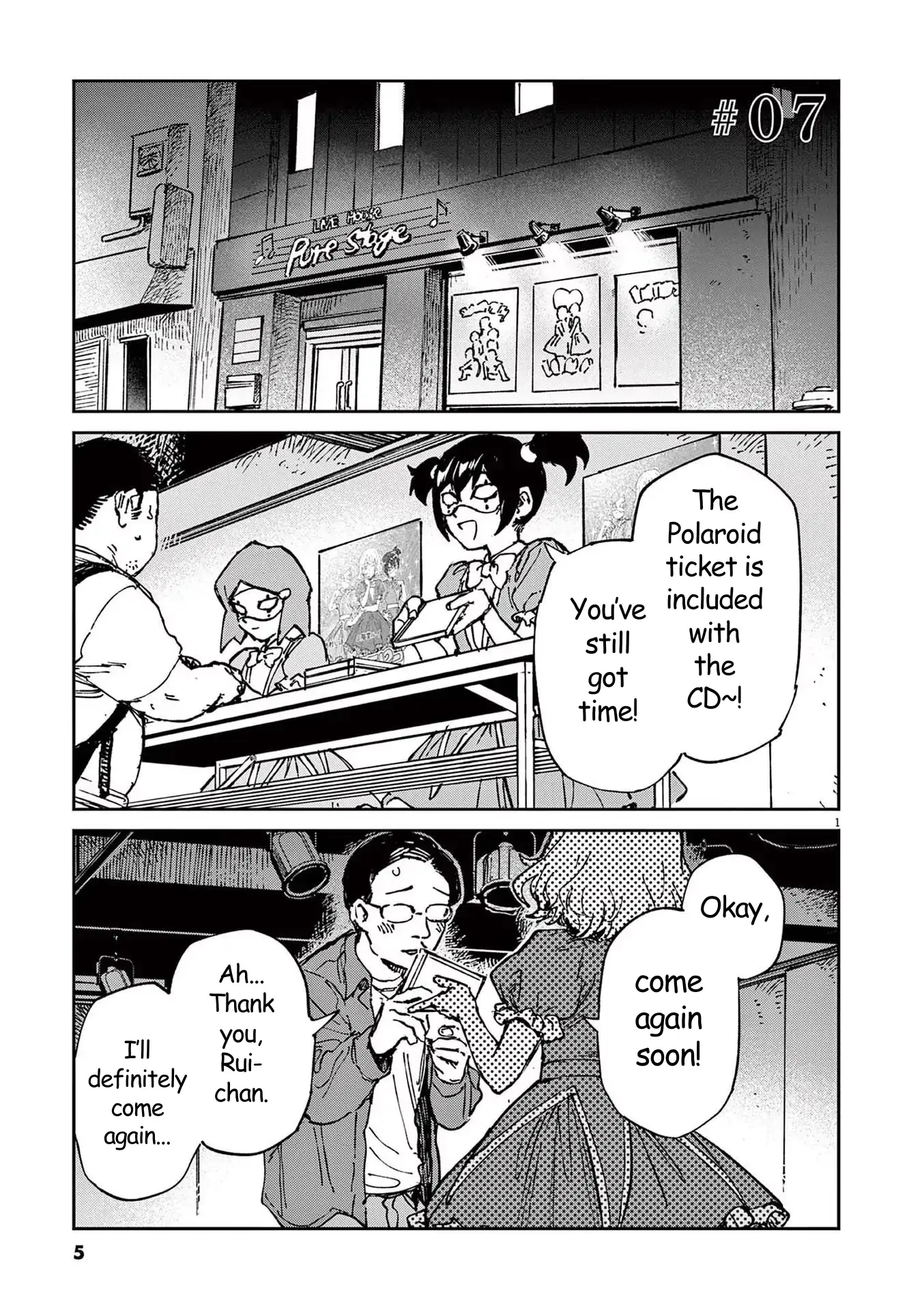 Route of Odd Taxi (RoOT) Chapter 7 - page 1