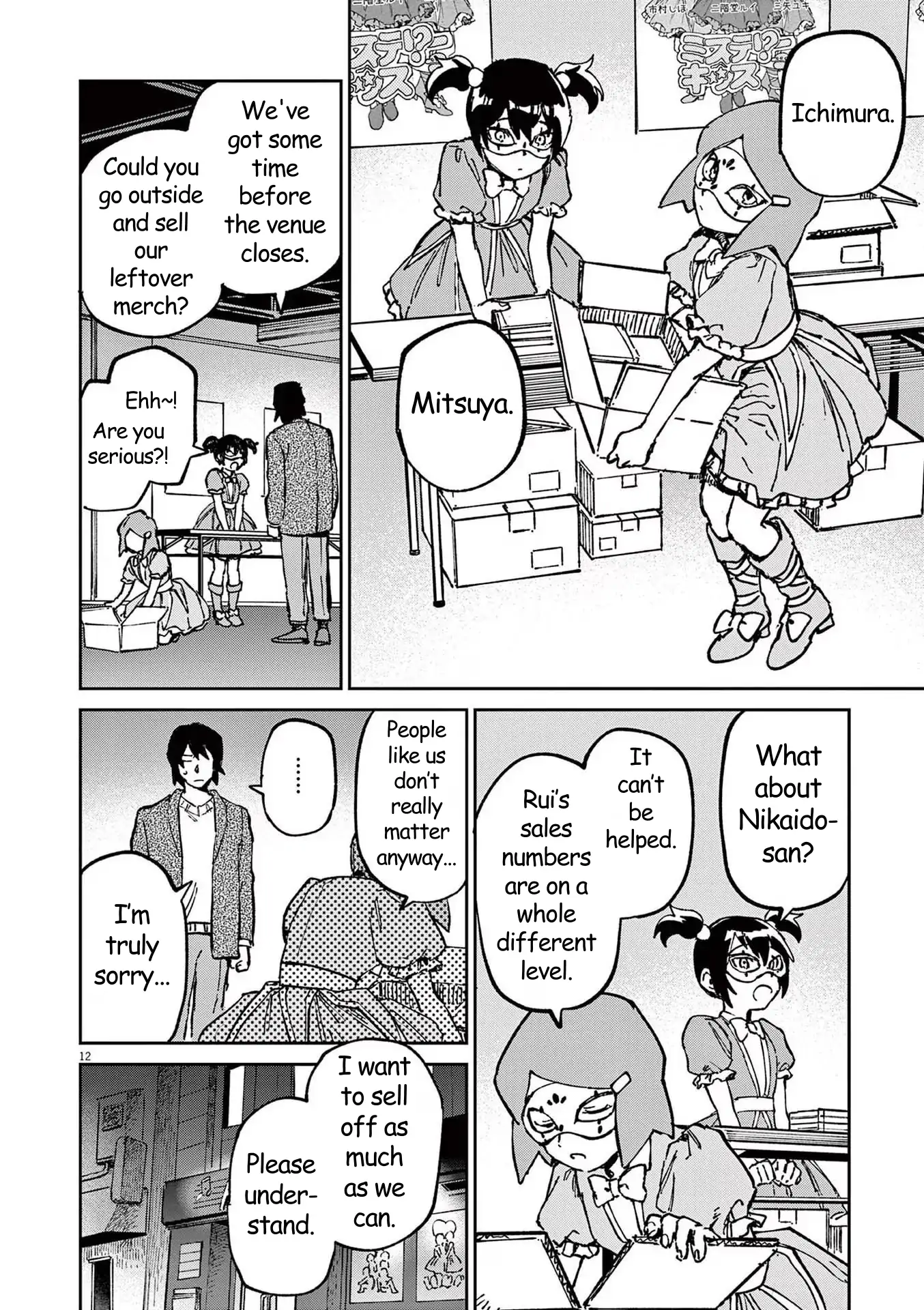 Route of Odd Taxi (RoOT) Chapter 7 - page 12