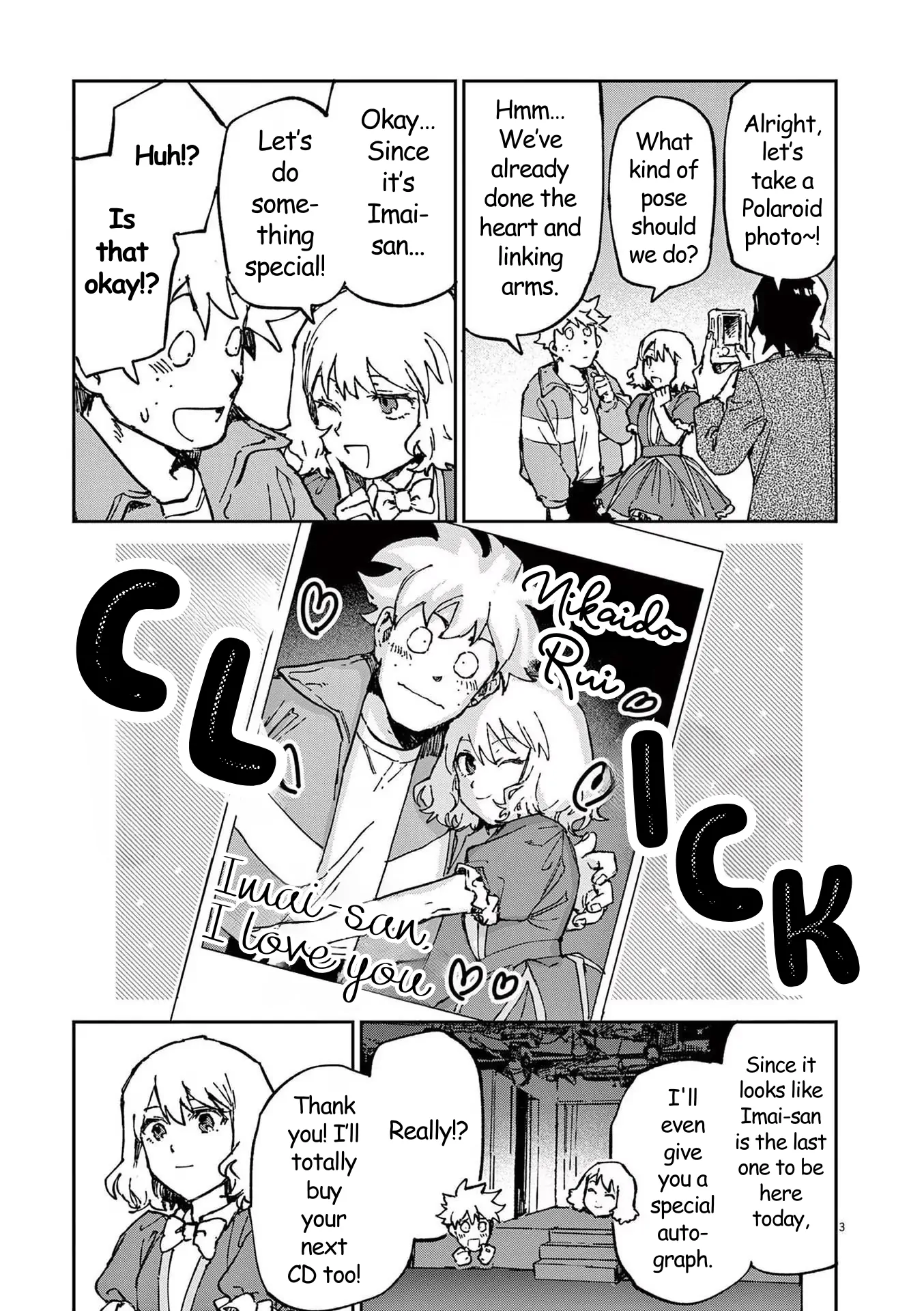 Route of Odd Taxi (RoOT) Chapter 7 - page 3