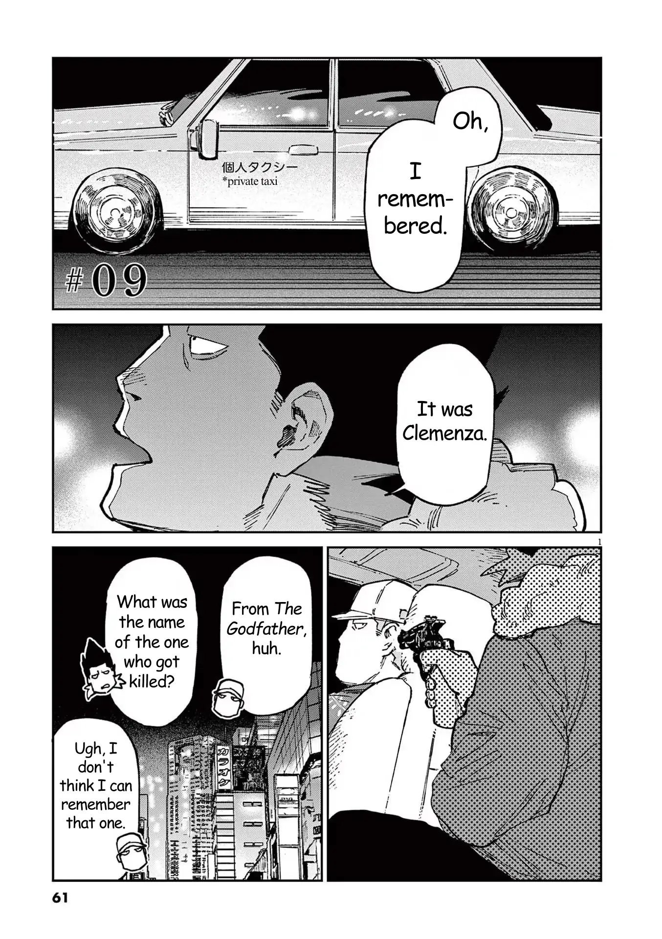 Route of Odd Taxi (RoOT) Chapter 9 - page 1