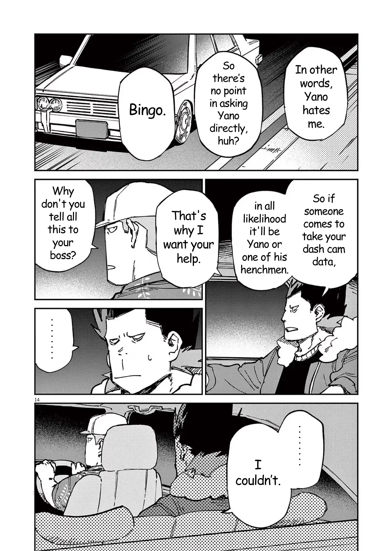 Route of Odd Taxi (RoOT) Chapter 9 - page 14