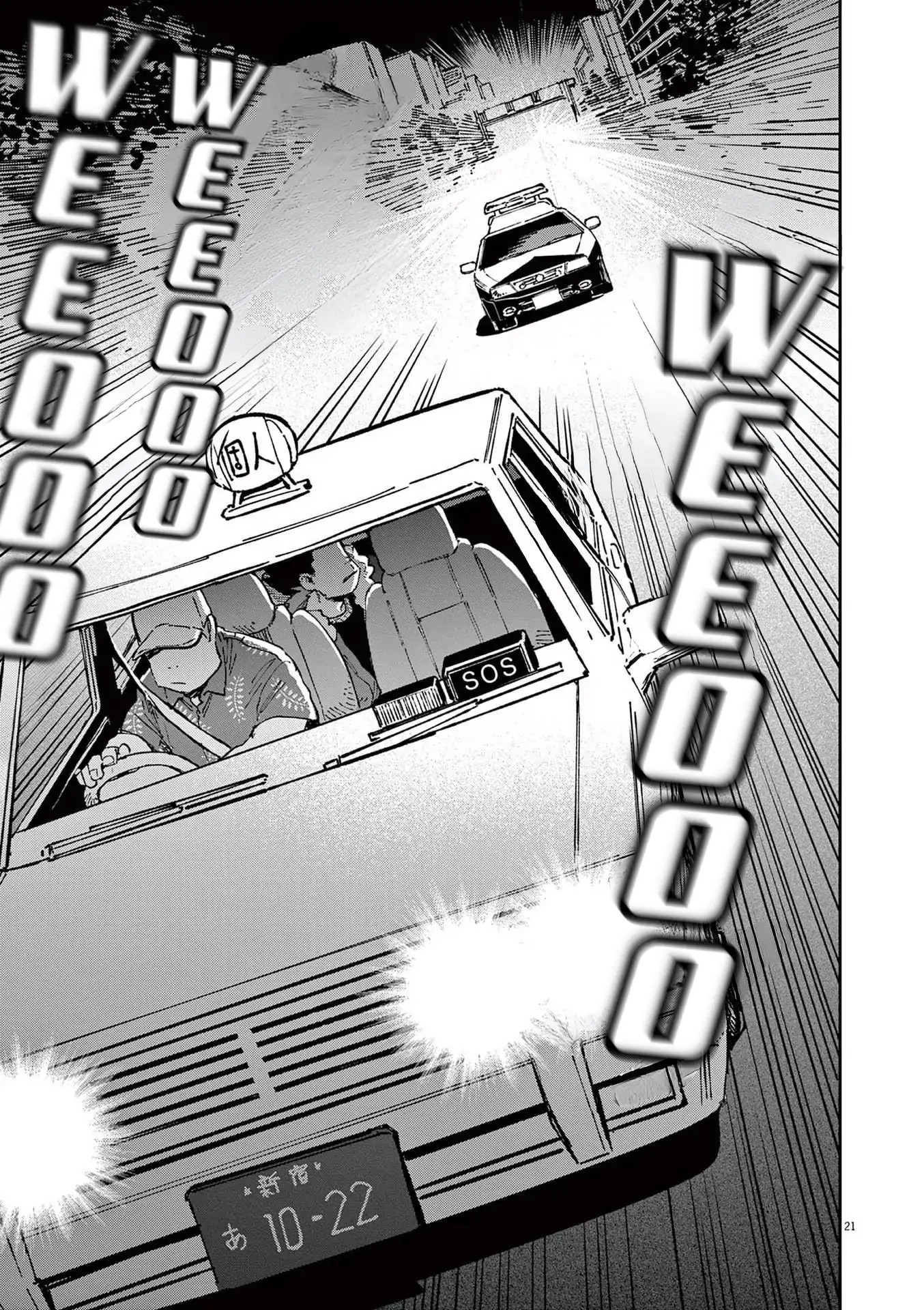 Route of Odd Taxi (RoOT) Chapter 9 - page 21