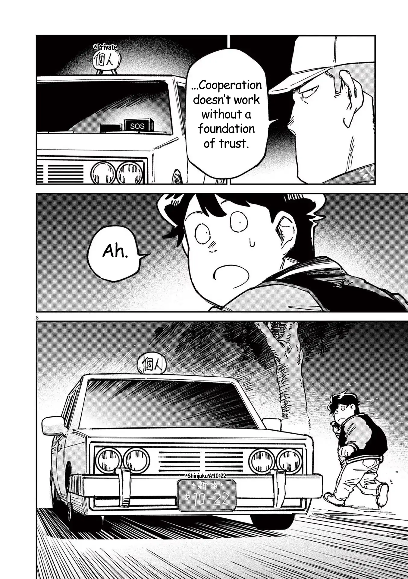 Route of Odd Taxi (RoOT) Chapter 9 - page 8