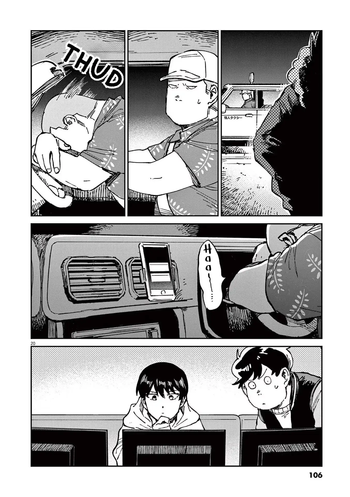 Route of Odd Taxi (RoOT) Chapter 10 - page 20