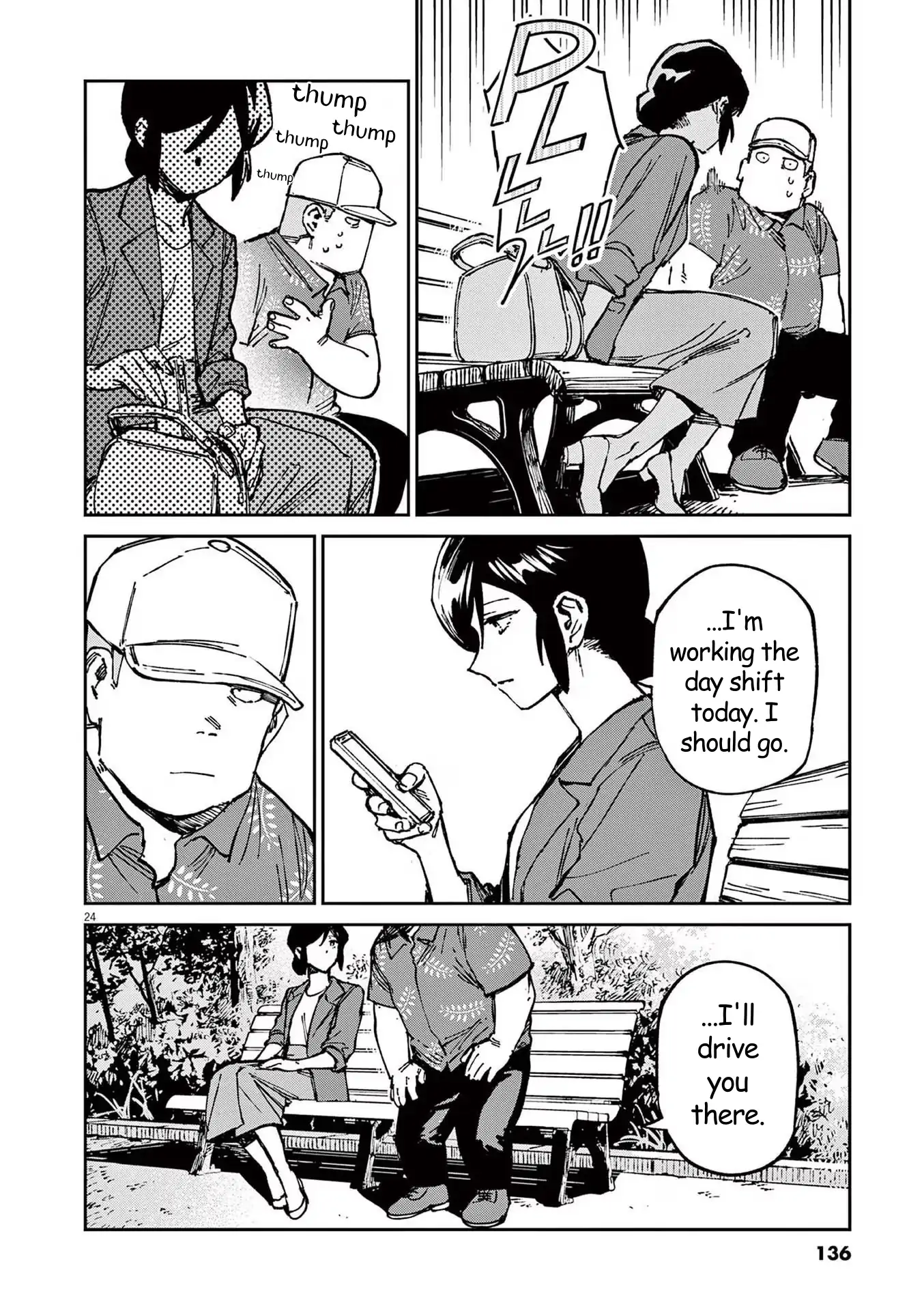 Route of Odd Taxi (RoOT) Chapter 11 - page 24