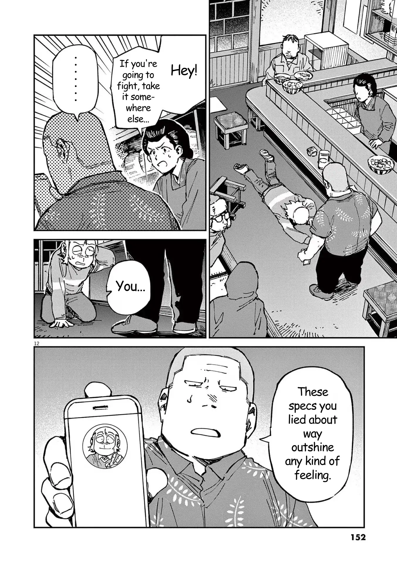 Route of Odd Taxi (RoOT) Chapter 12 - page 12