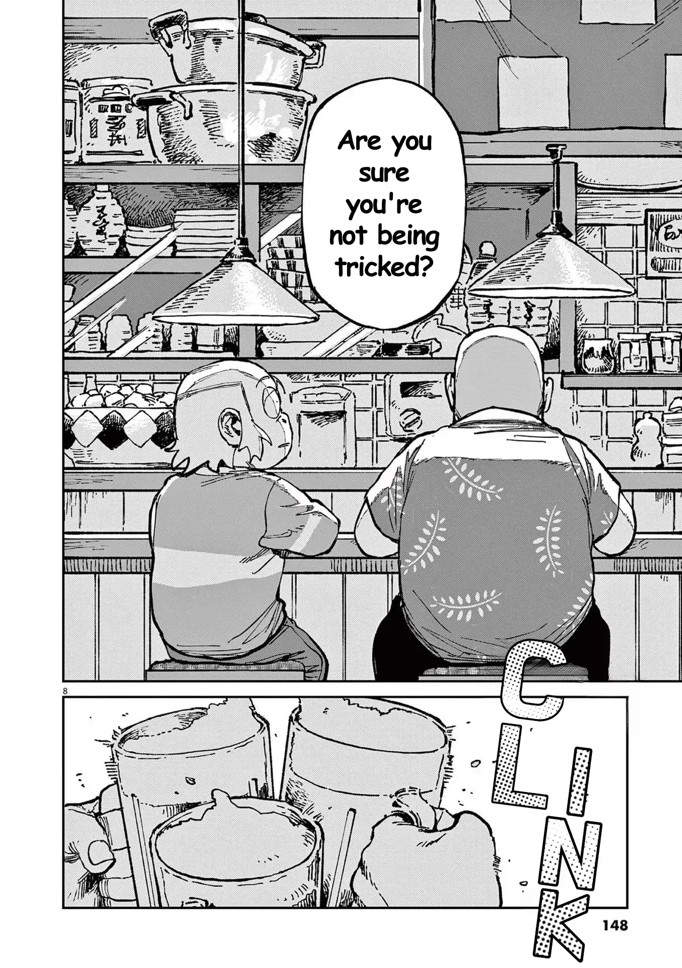 Route of Odd Taxi (RoOT) Chapter 12 - page 8