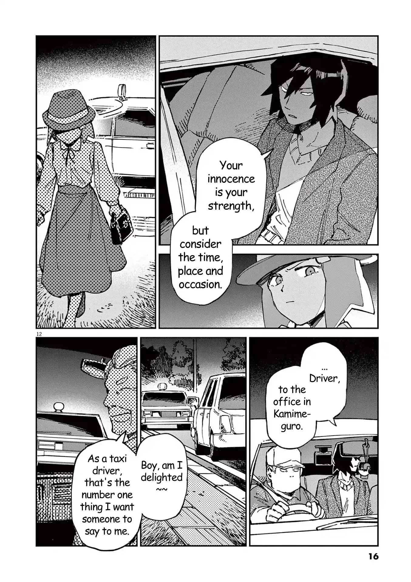Route of Odd Taxi (RoOT) Chapter 14 - page 12