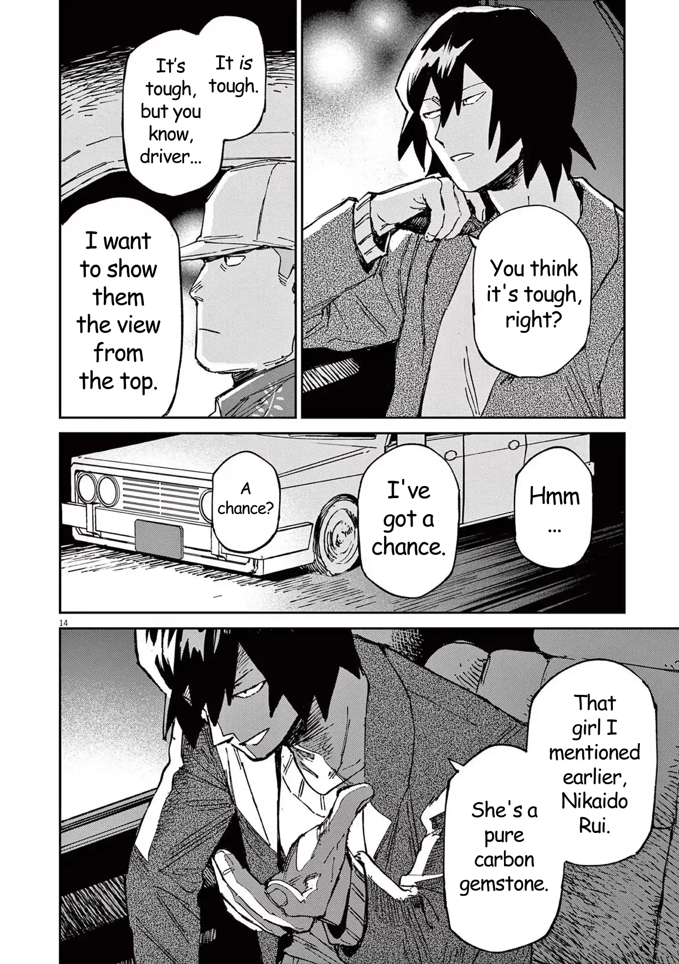 Route of Odd Taxi (RoOT) Chapter 14 - page 14