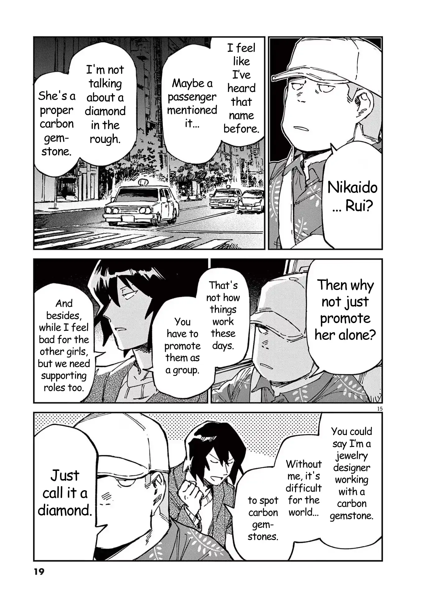 Route of Odd Taxi (RoOT) Chapter 14 - page 15