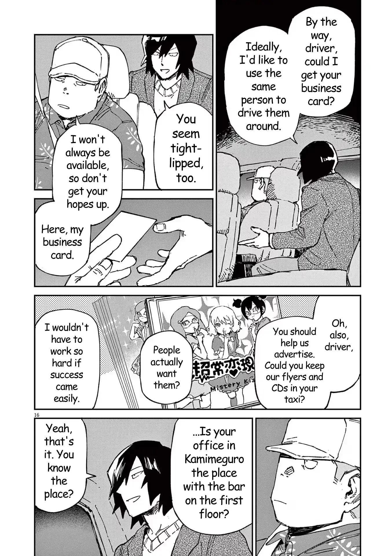 Route of Odd Taxi (RoOT) Chapter 14 - page 16