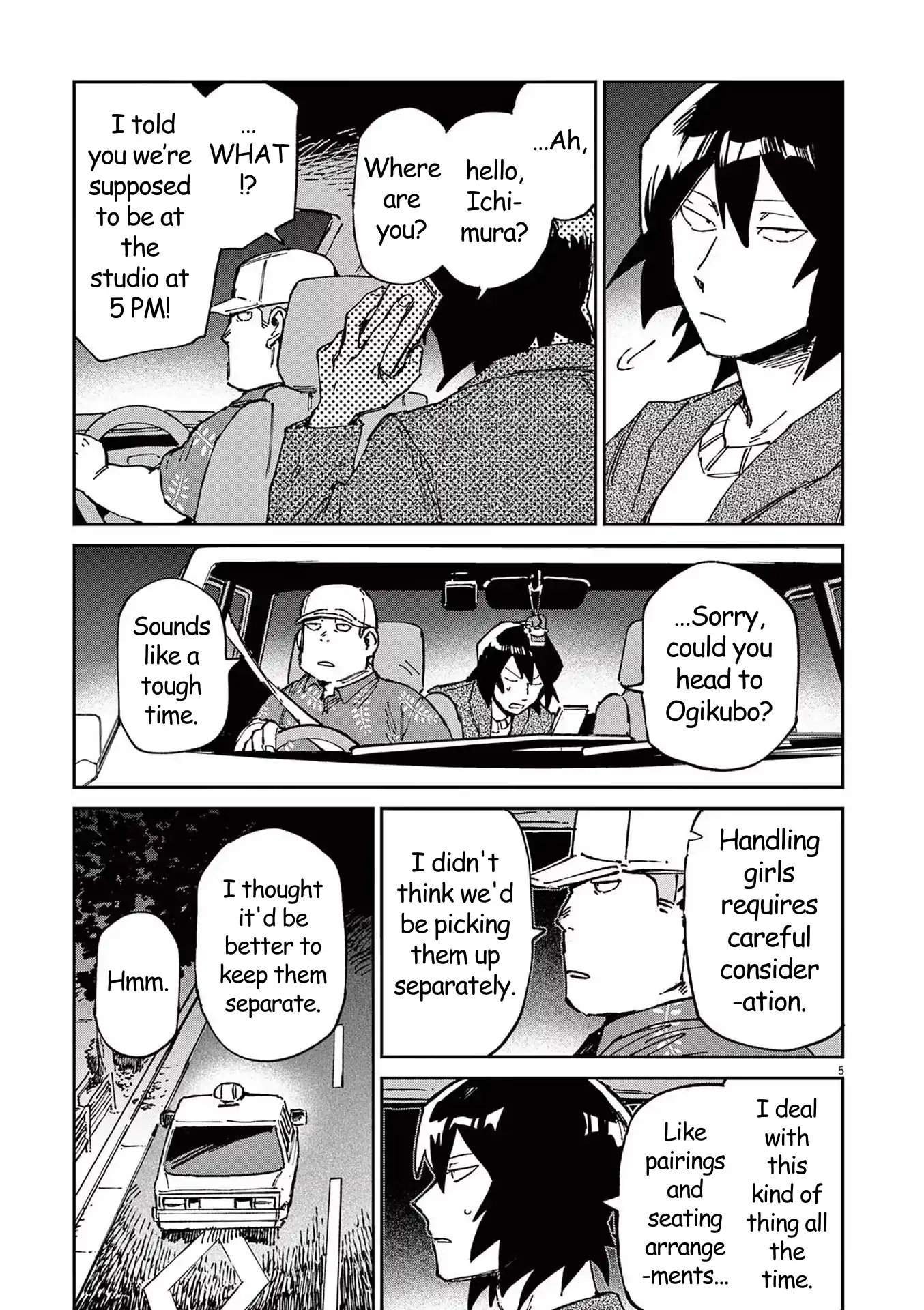 Route of Odd Taxi (RoOT) Chapter 14 - page 5