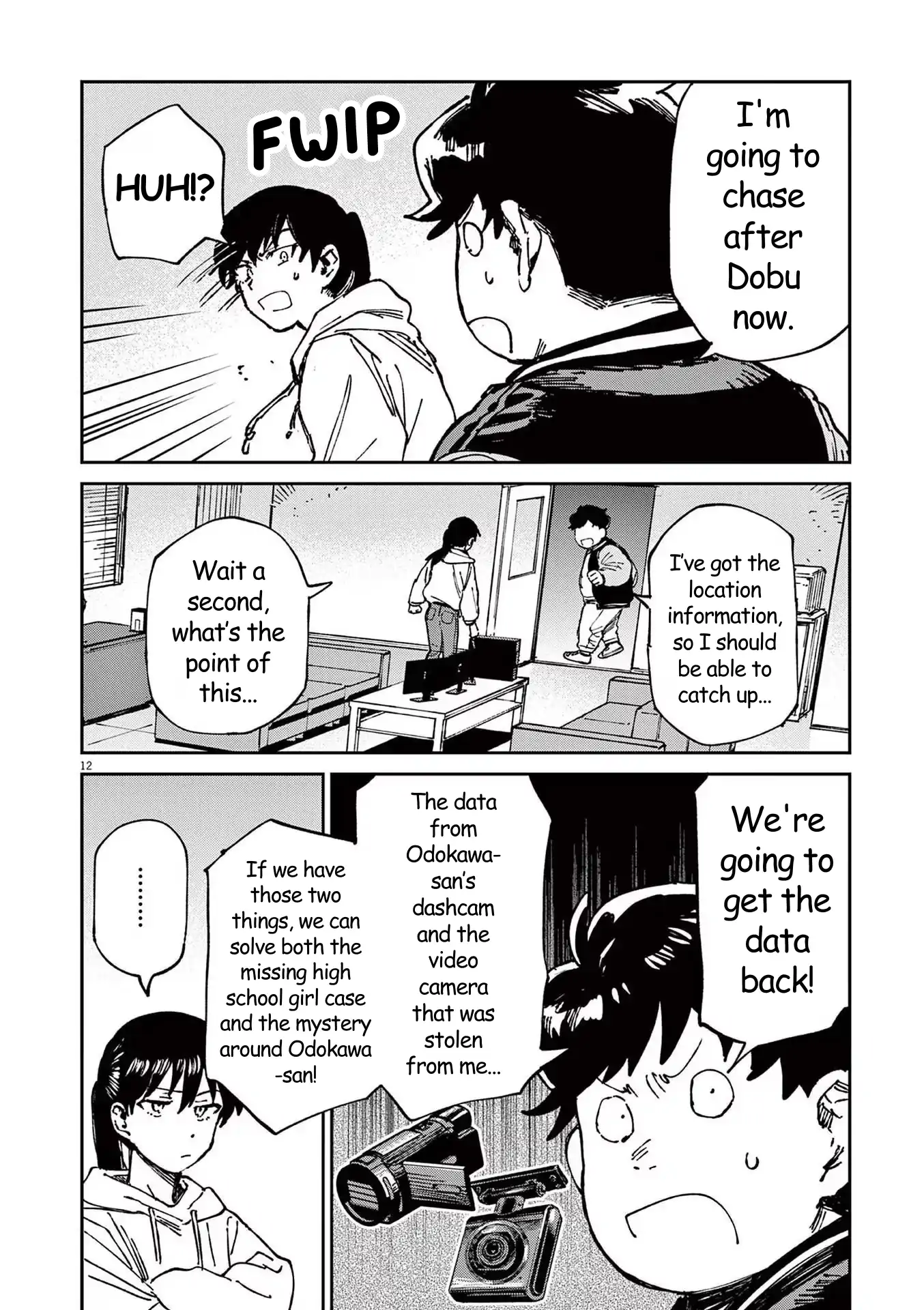 Route of Odd Taxi (RoOT) Chapter 15 - page 12