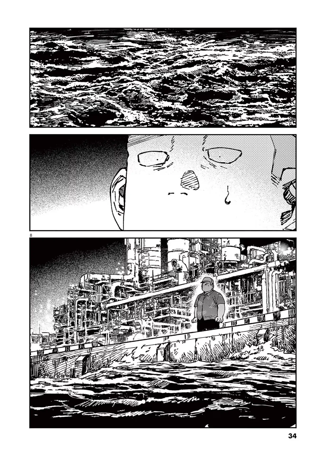 Route of Odd Taxi (RoOT) Chapter 15 - page 8