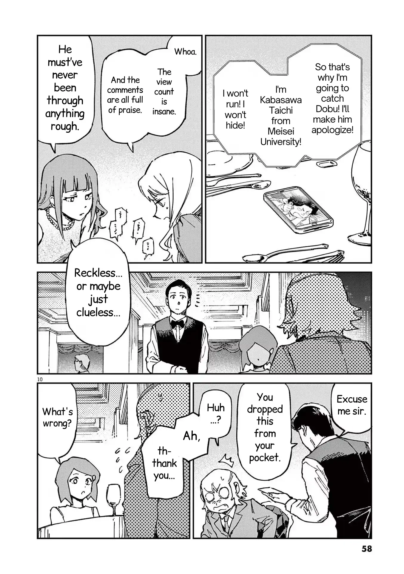 Route of Odd Taxi (RoOT) Chapter 16 - page 10