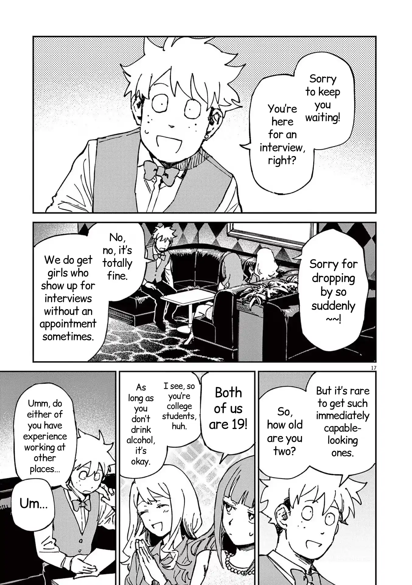 Route of Odd Taxi (RoOT) Chapter 16 - page 17