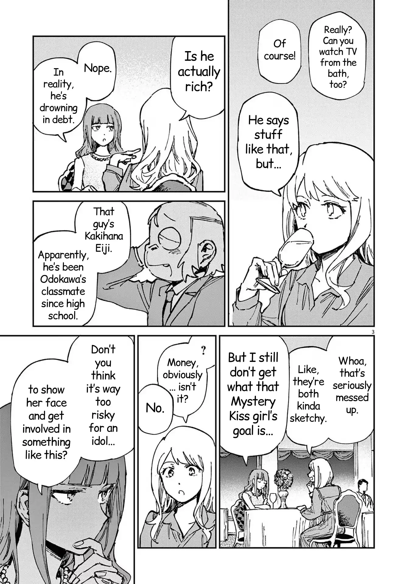 Route of Odd Taxi (RoOT) Chapter 16 - page 3