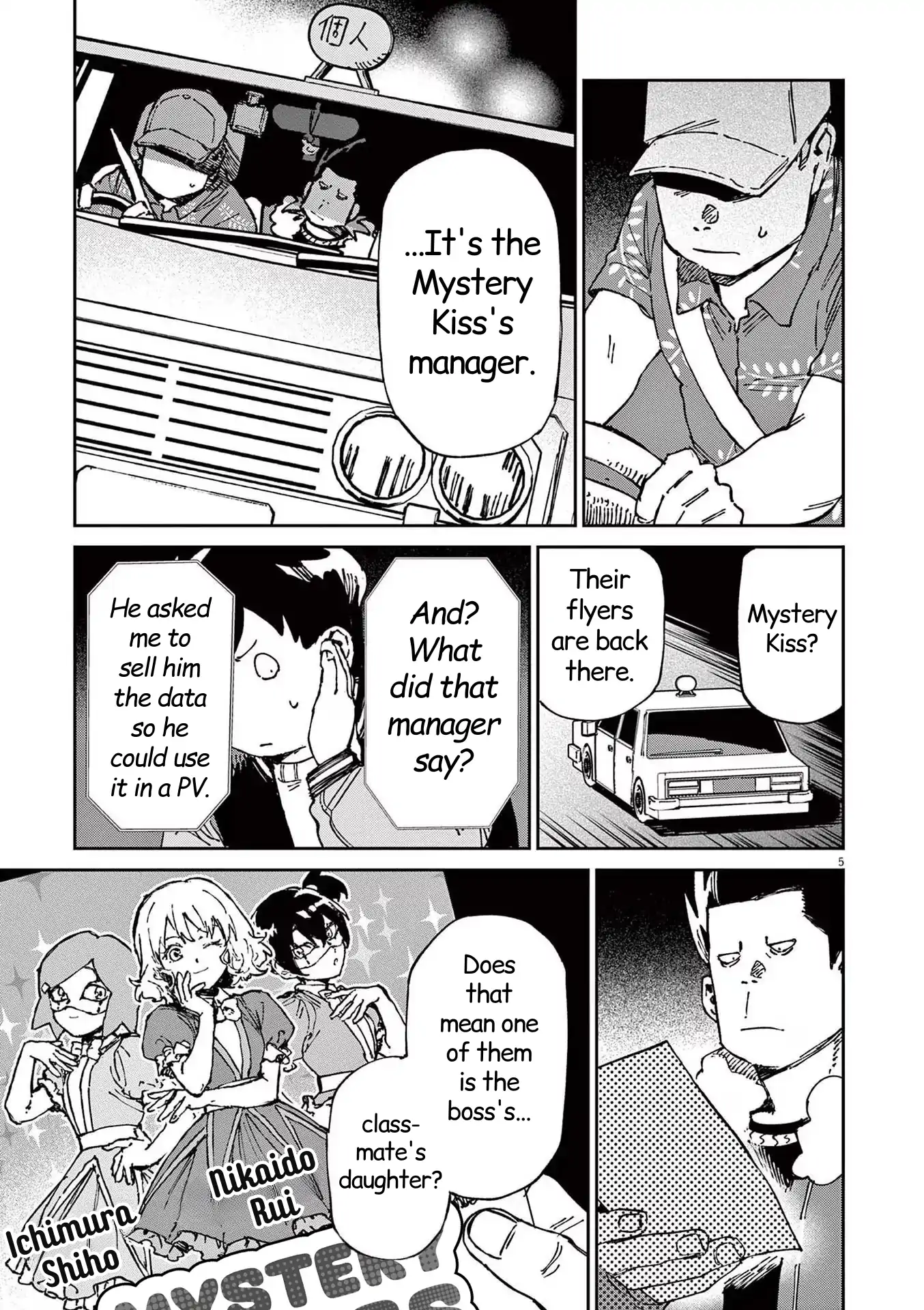 Route of Odd Taxi (RoOT) Chapter 16 - page 5