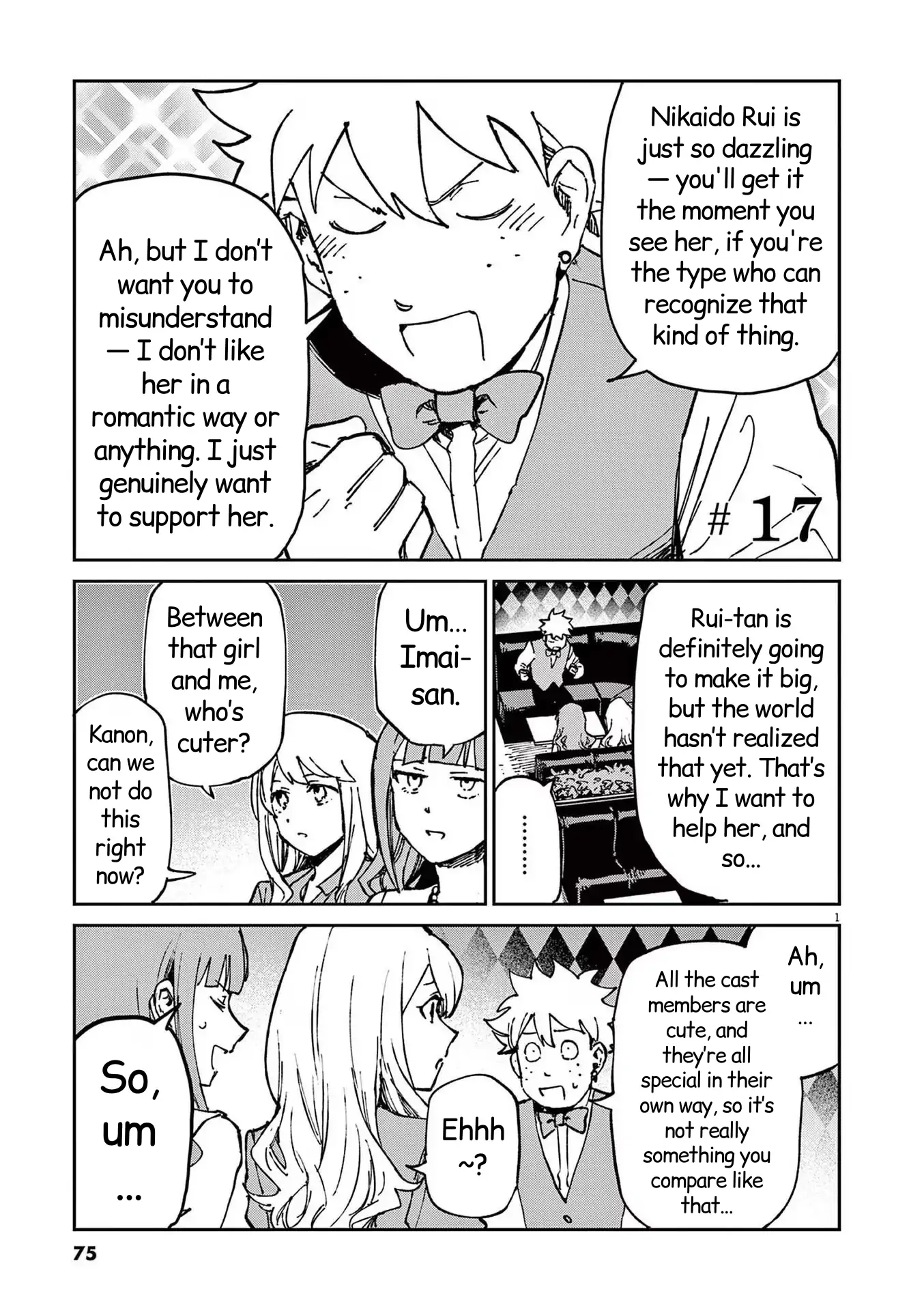 Route of Odd Taxi (RoOT) Chapter 17 - page 1