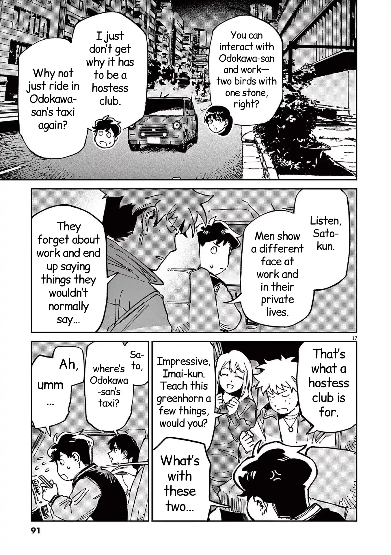 Route of Odd Taxi (RoOT) Chapter 17 - page 17