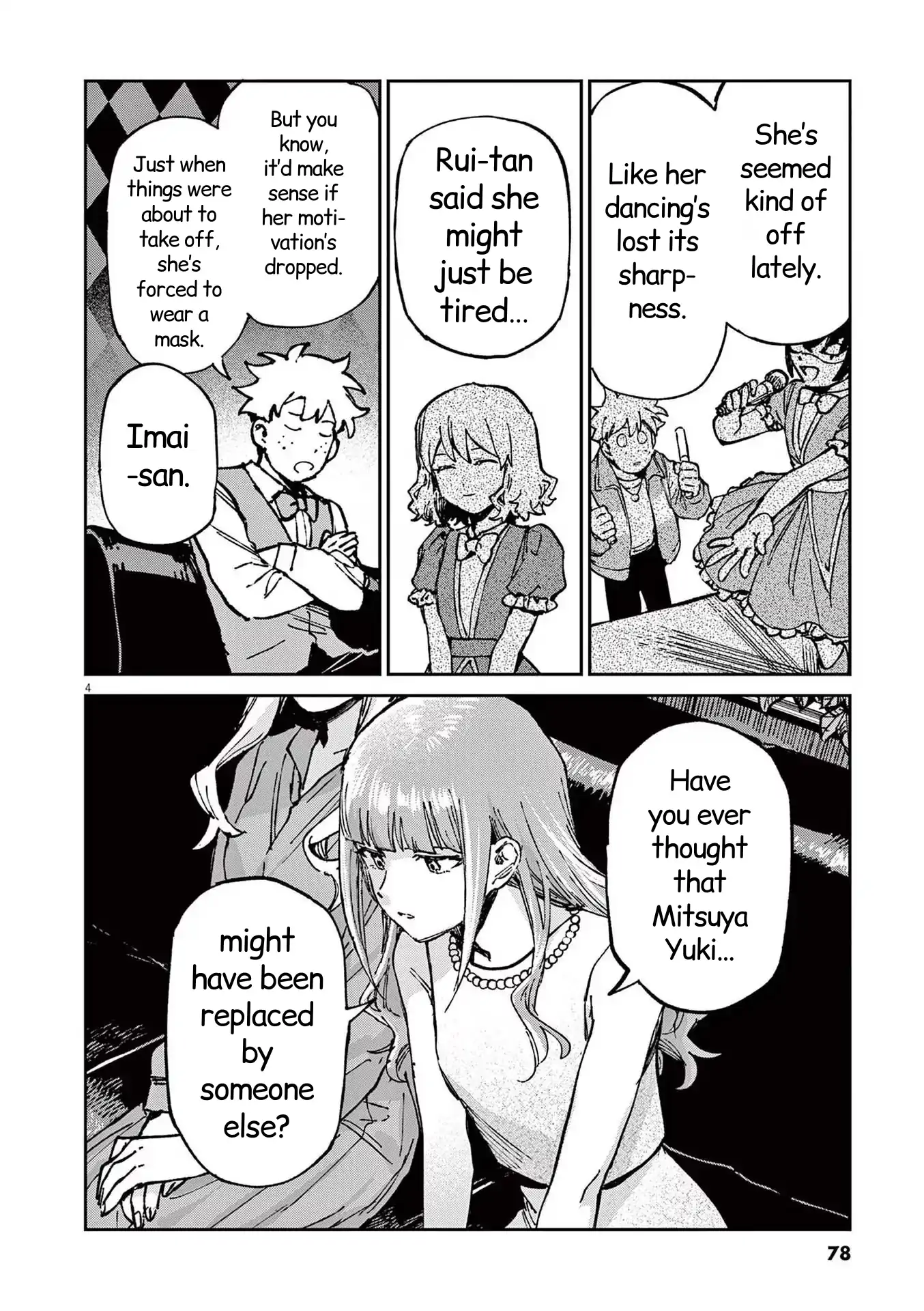 Route of Odd Taxi (RoOT) Chapter 17 - page 4