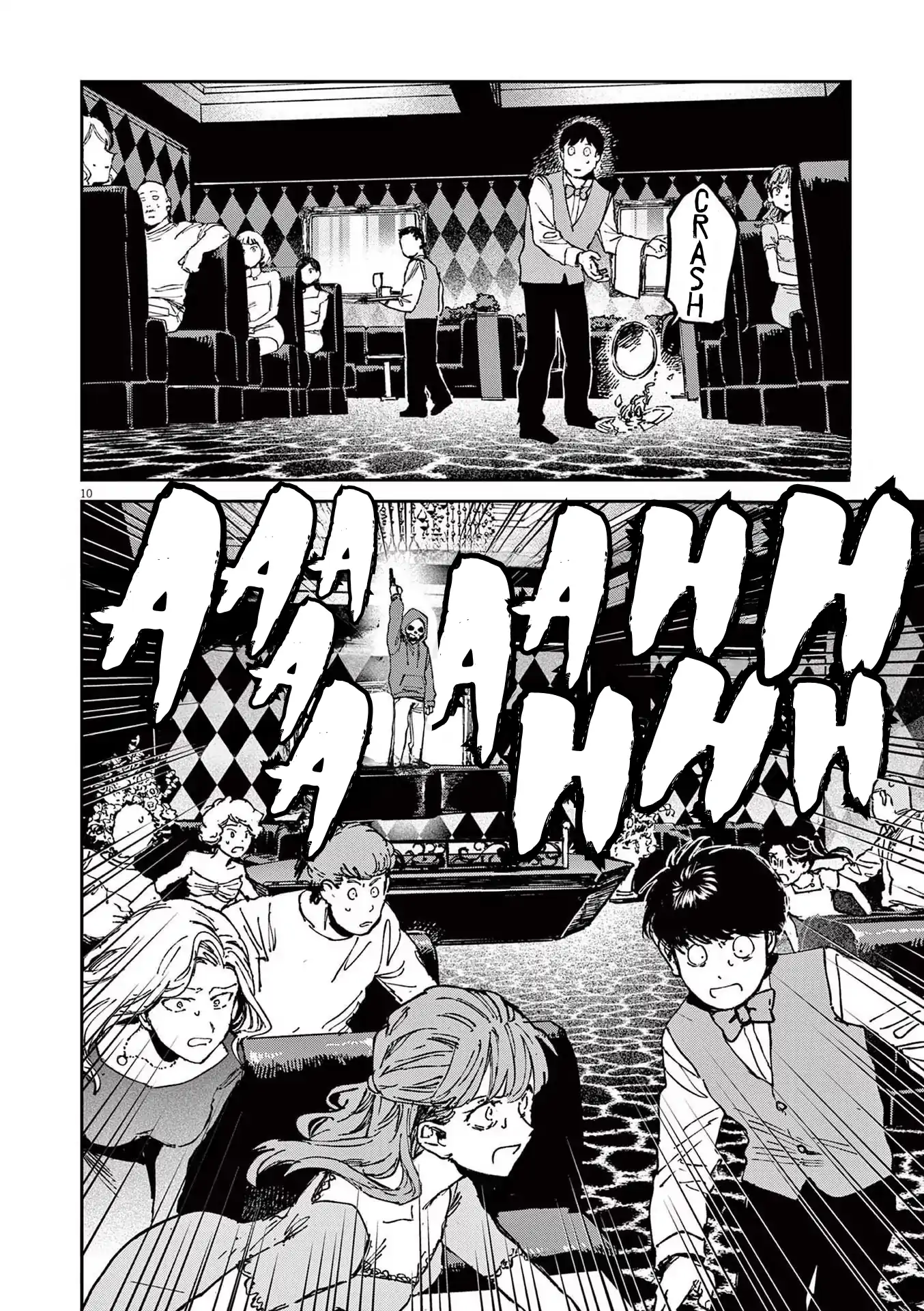 Route of Odd Taxi (RoOT) Chapter 18 - page 10