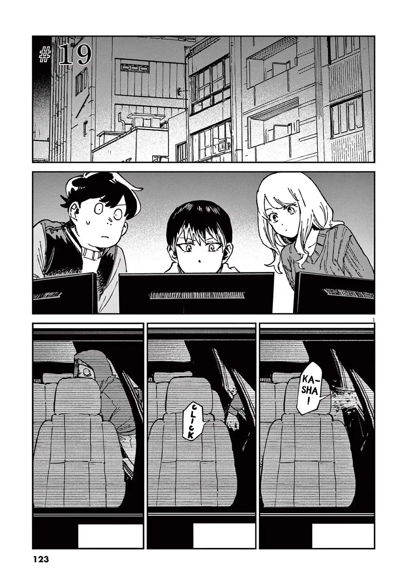 Route of Odd Taxi (RoOT) Chapter 19 - page 1