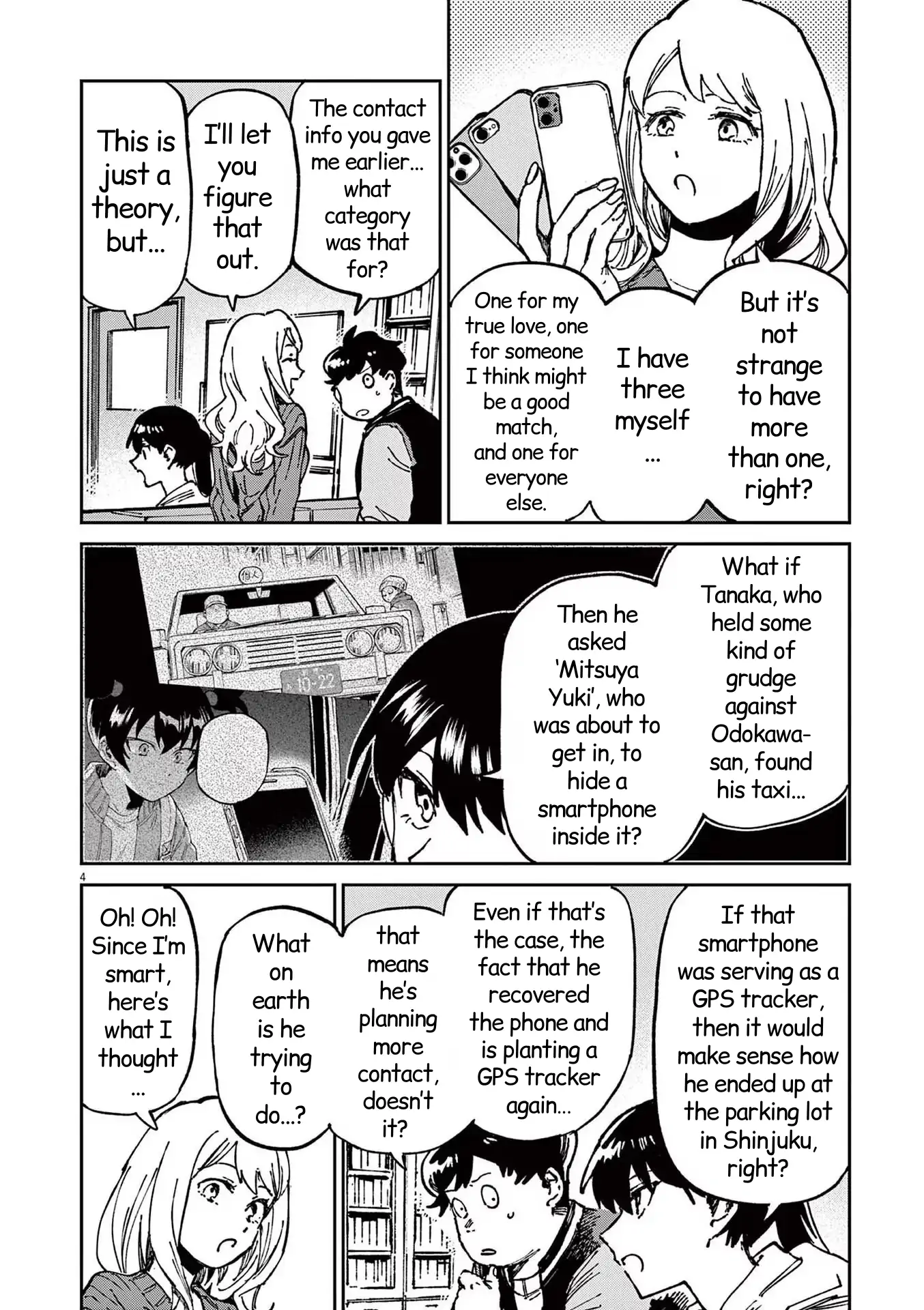 Route of Odd Taxi (RoOT) Chapter 19 - page 4