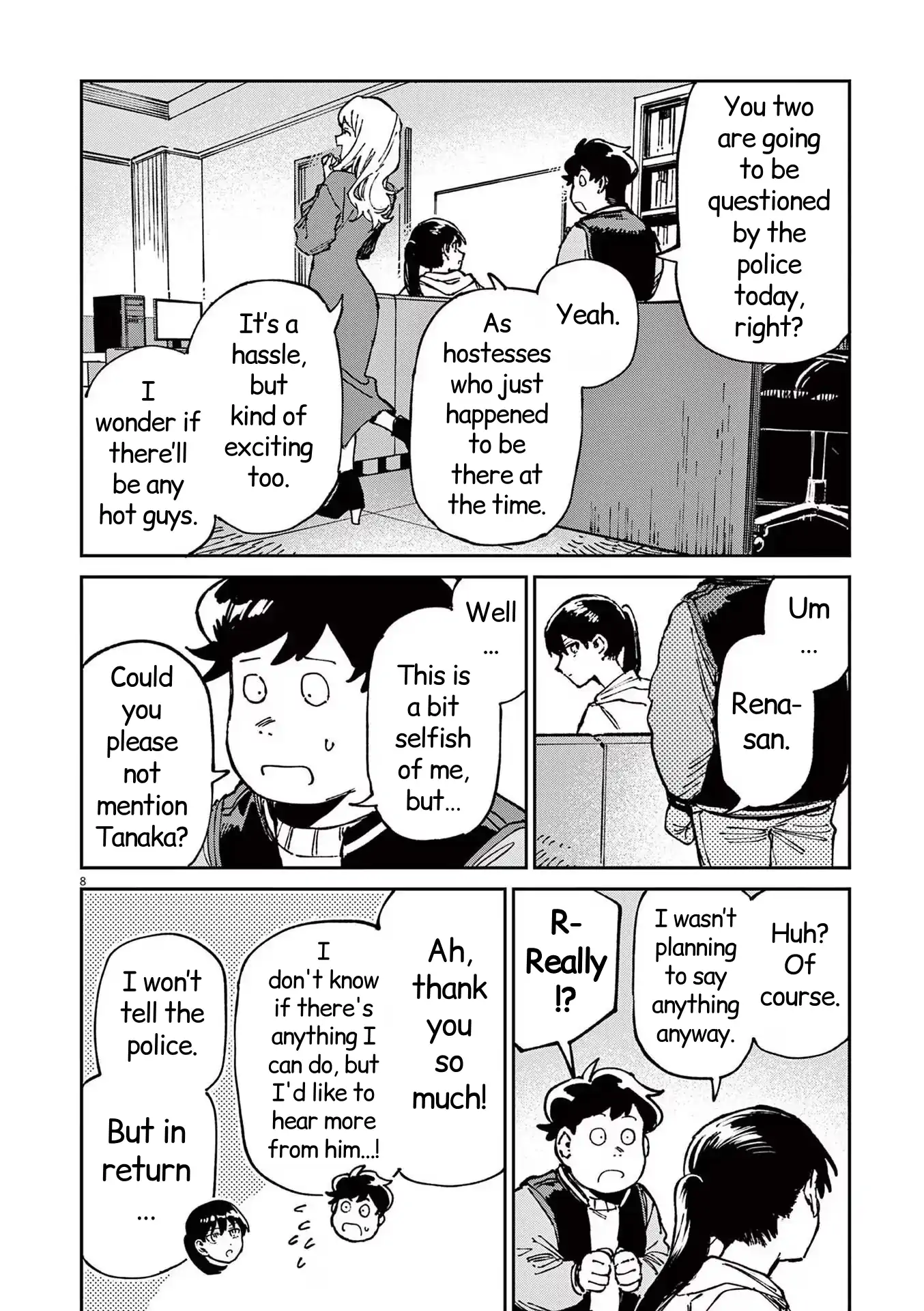 Route of Odd Taxi (RoOT) Chapter 19 - page 8