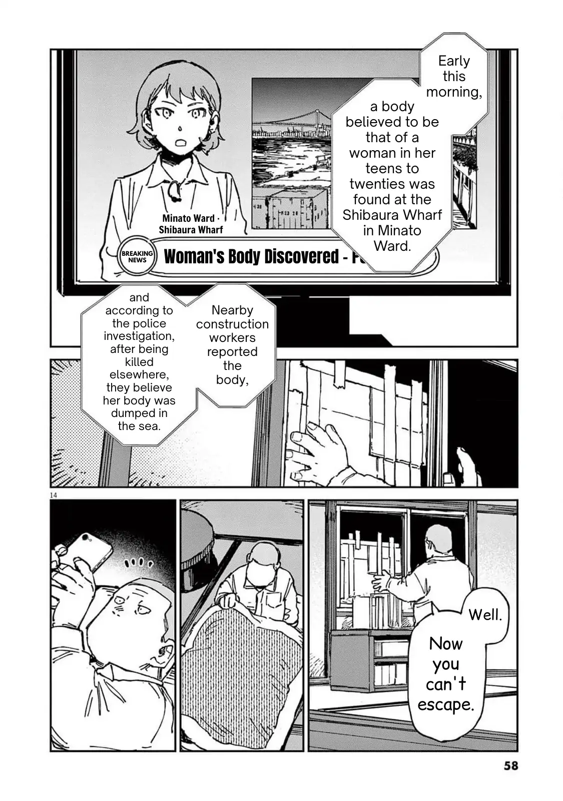 Route of Odd Taxi (RoOT) Chapter 23 - page 14