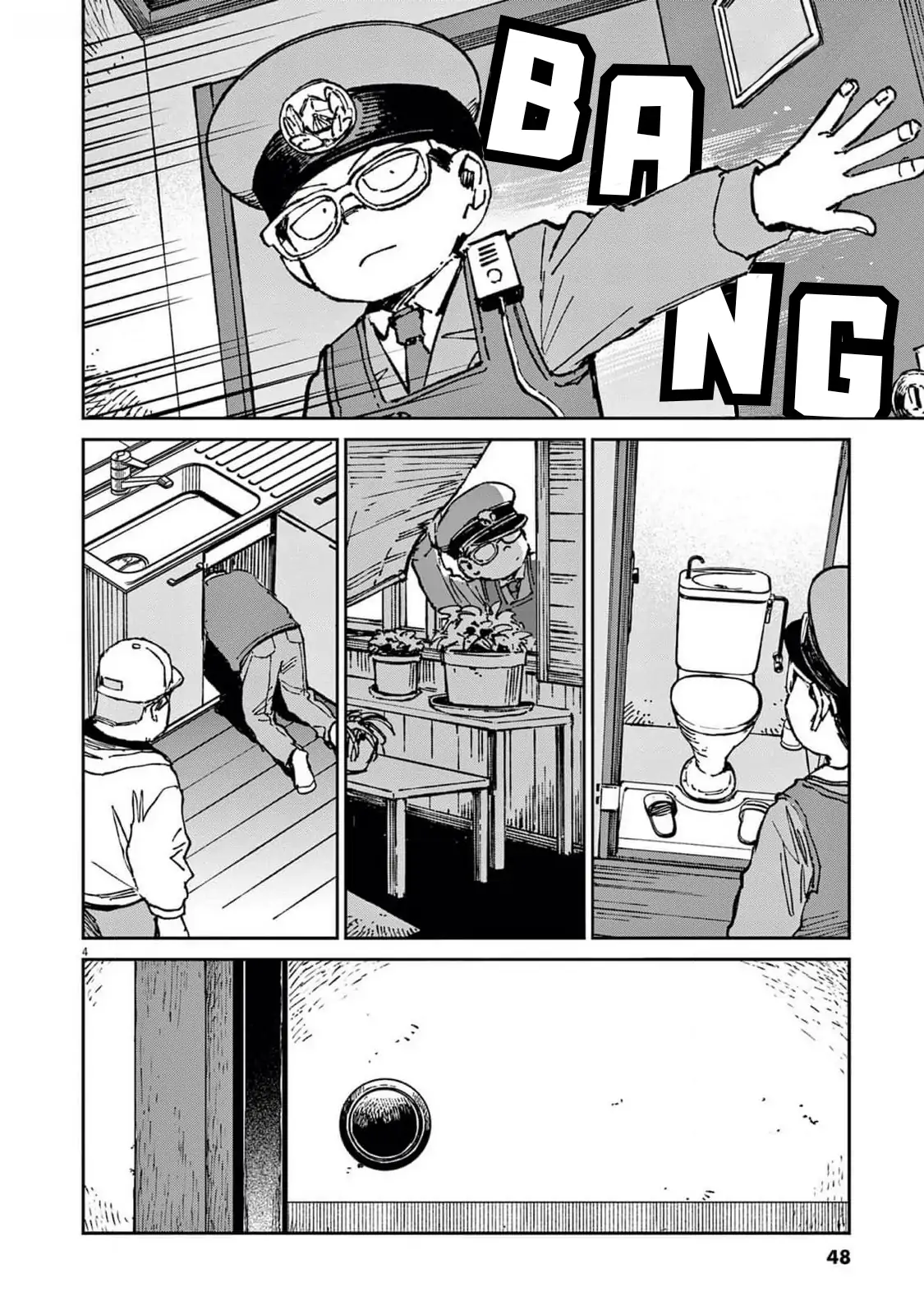 Route of Odd Taxi (RoOT) Chapter 23 - page 4