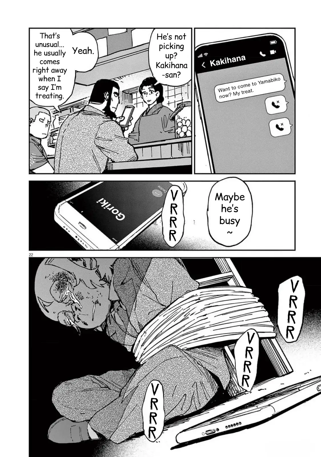 Route of Odd Taxi (RoOT) Chapter 26 - page 22