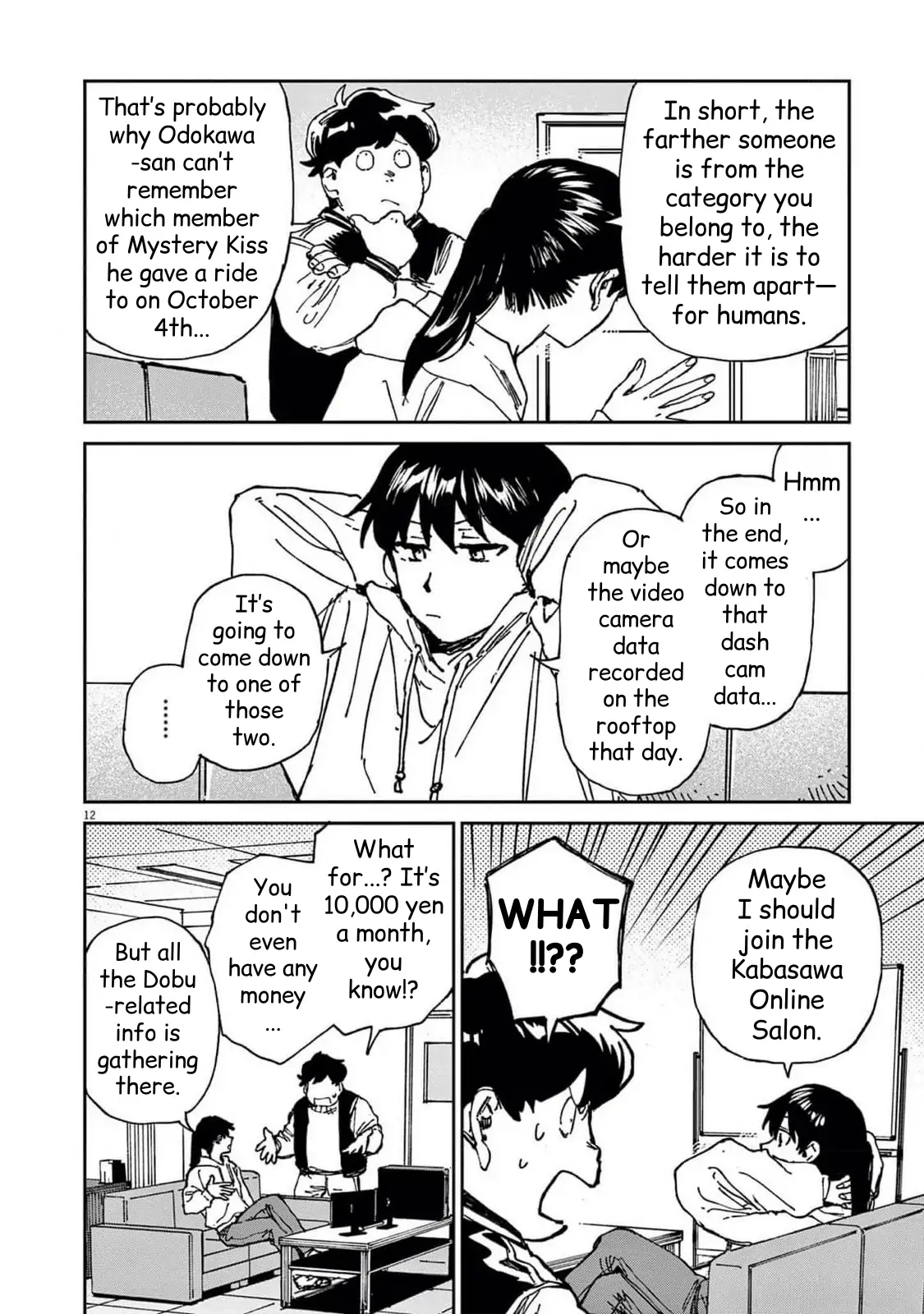 Route of Odd Taxi (RoOT) Chapter 27 - page 12