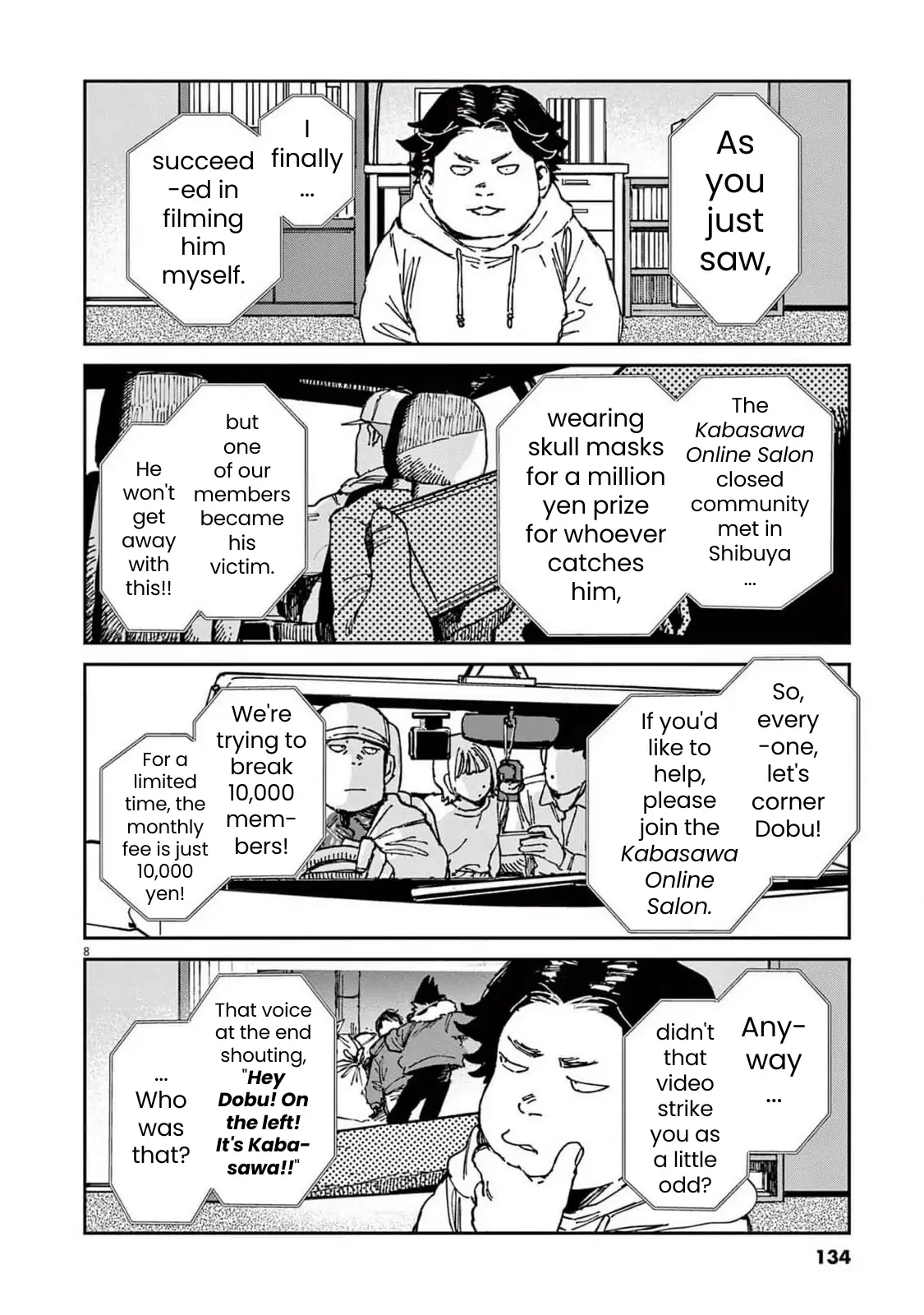 Route of Odd Taxi (RoOT) Chapter 27 - page 8