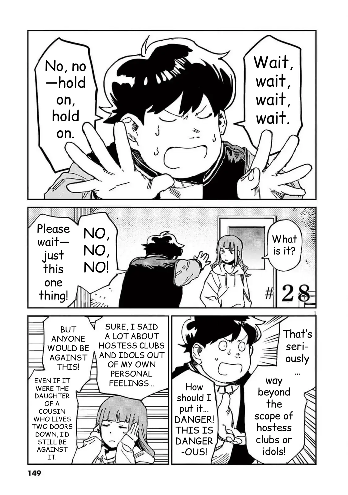 Route of Odd Taxi (RoOT) Chapter 28 - page 1