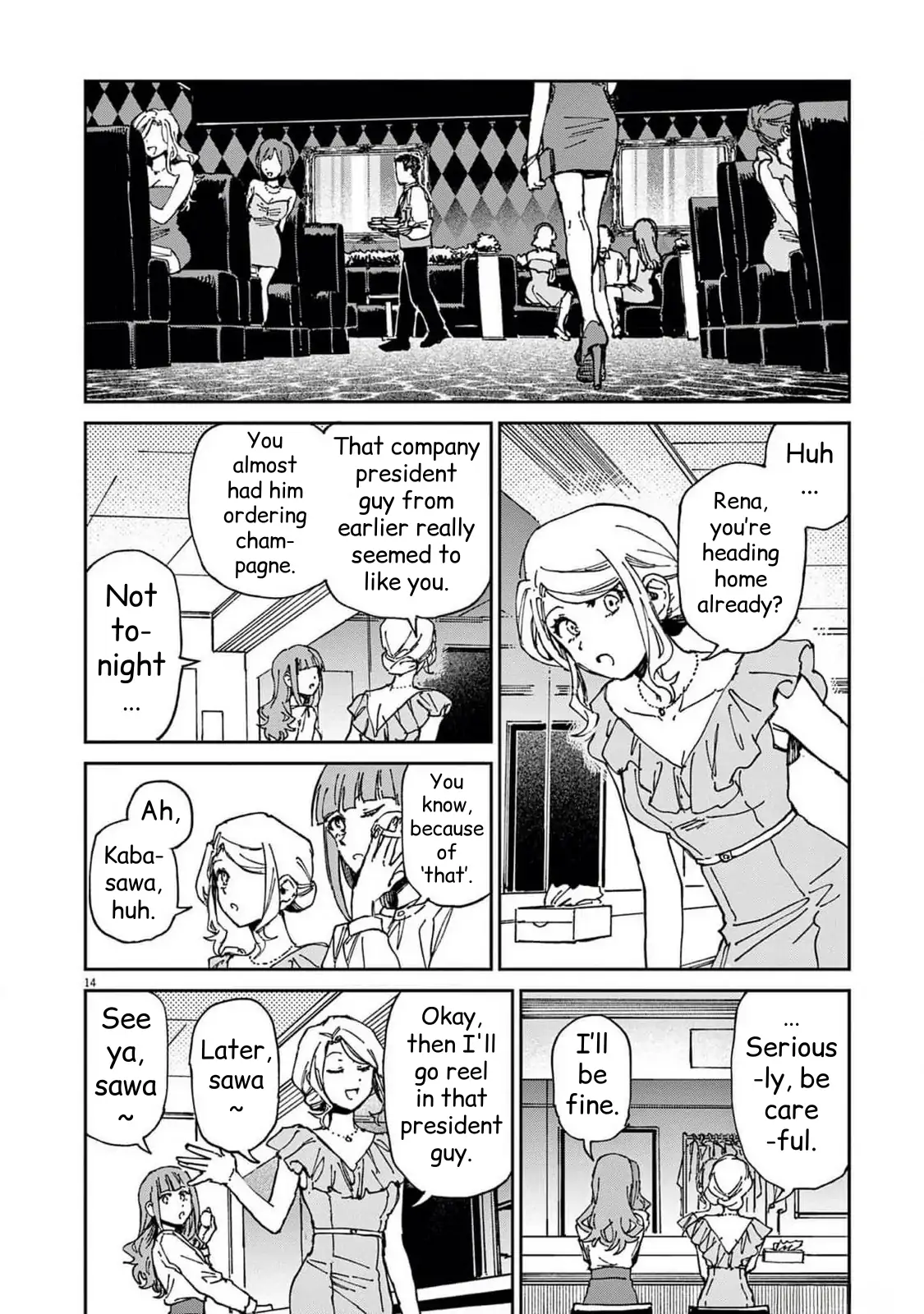 Route of Odd Taxi (RoOT) Chapter 28 - page 14