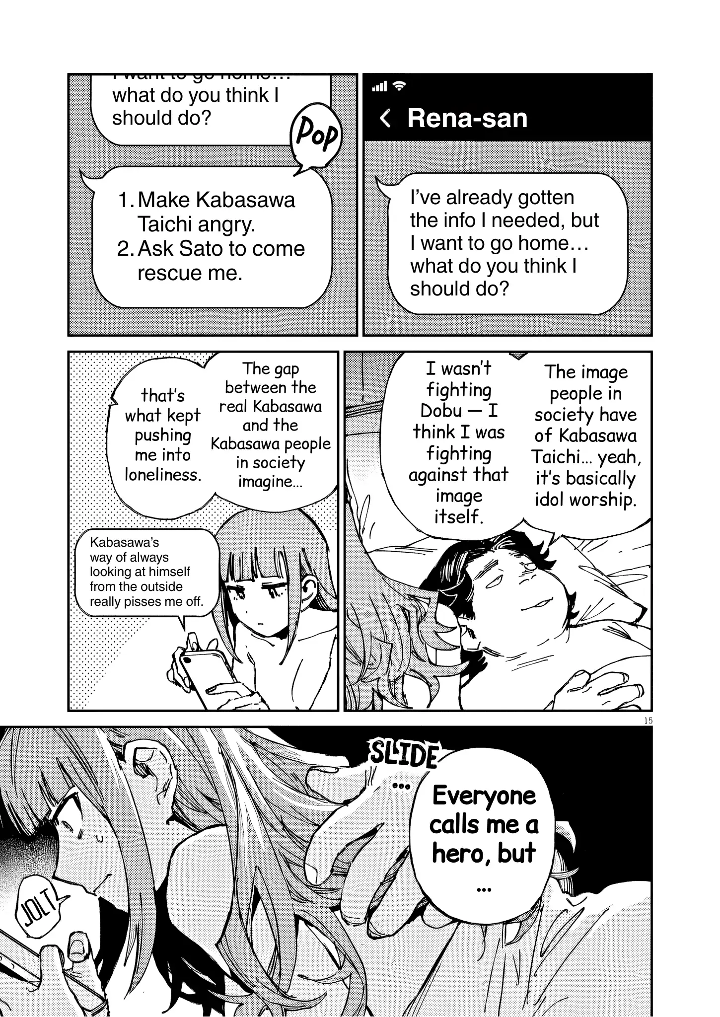 Route of Odd Taxi (RoOT) Chapter 29 - page 15