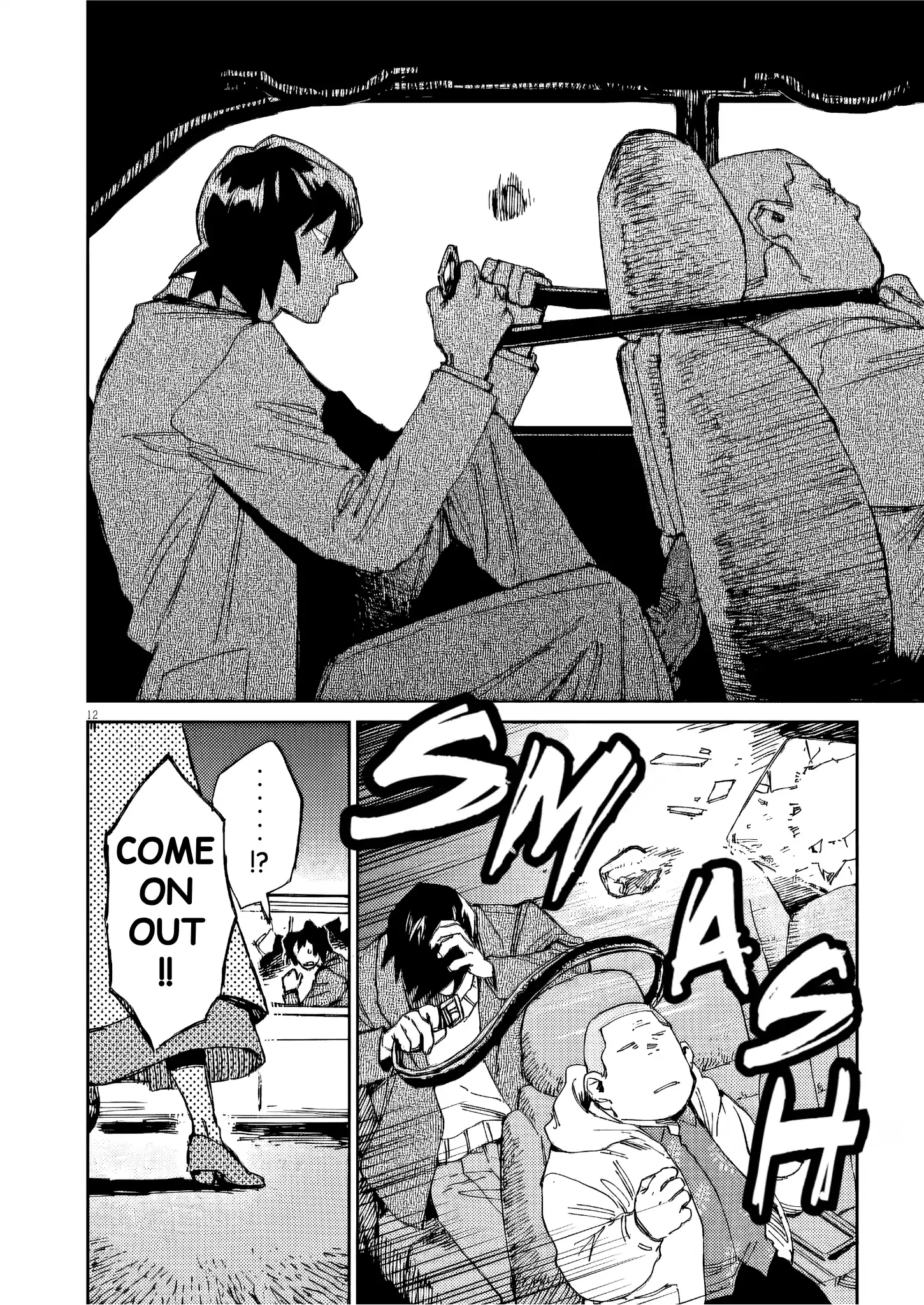 Route of Odd Taxi (RoOT) Chapter 33 - page 12