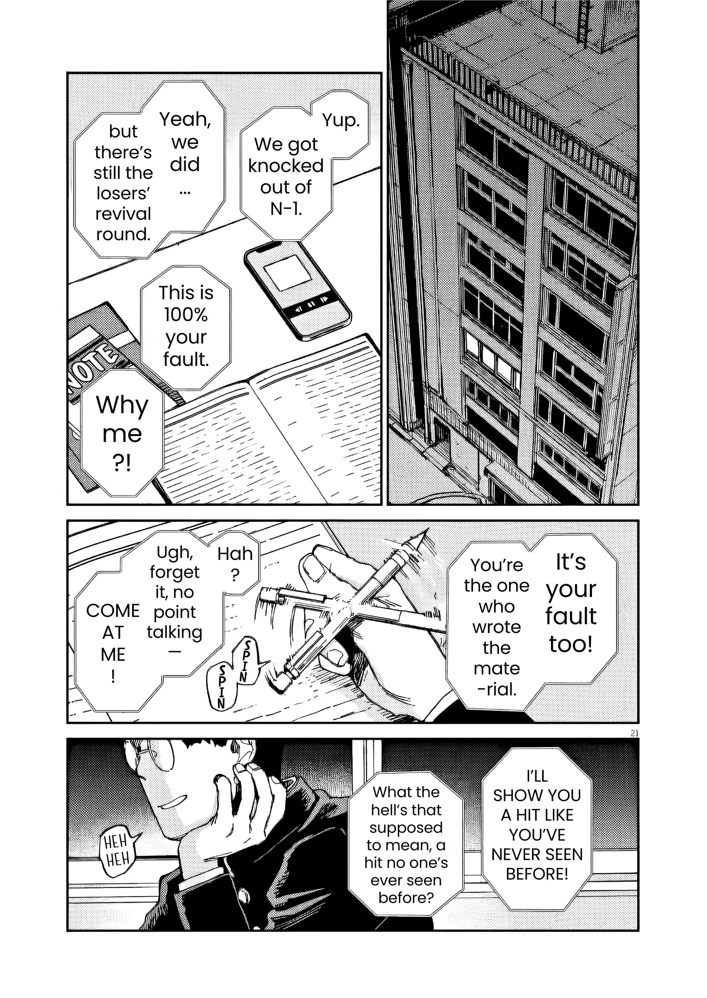 Route of Odd Taxi (RoOT) Chapter 33 - page 21