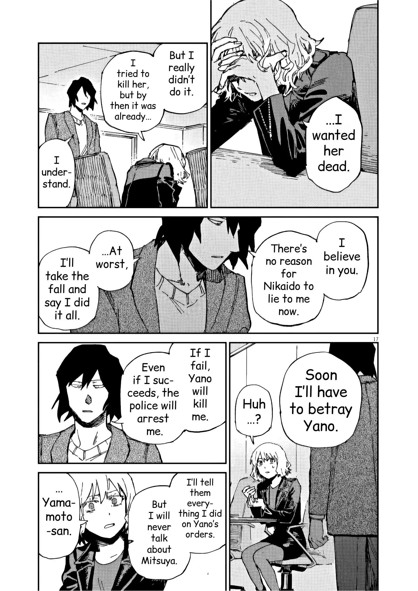 Route of Odd Taxi (RoOT) Chapter 36 - page 17